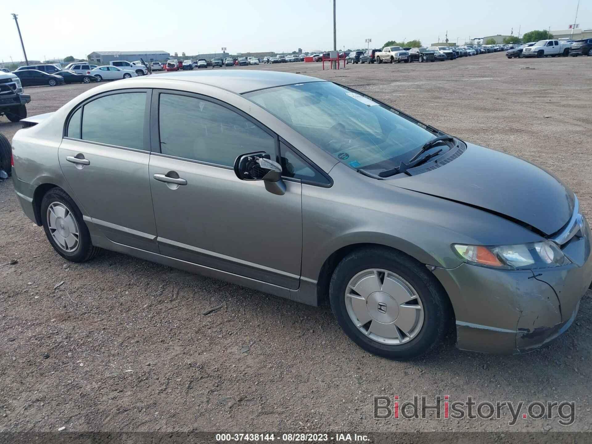 Photo JHMFA36227S010429 - HONDA CIVIC HYBRID 2007