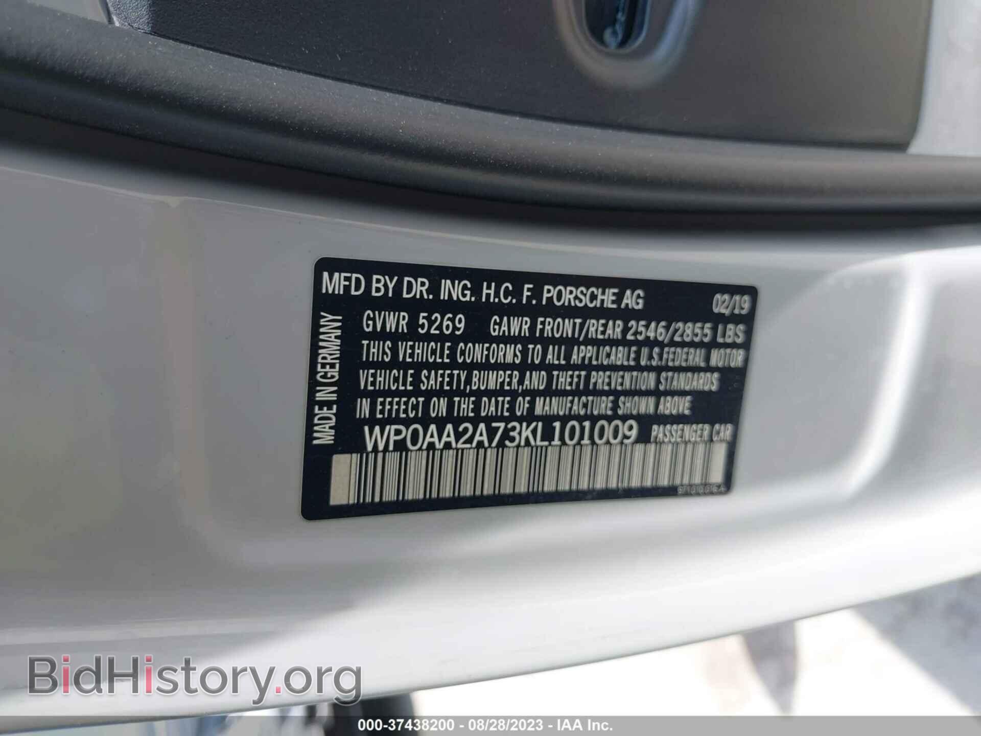 2019 PORSCHE PANAMERA - VIN: WP0AA2A73KL101009 - Фото 9