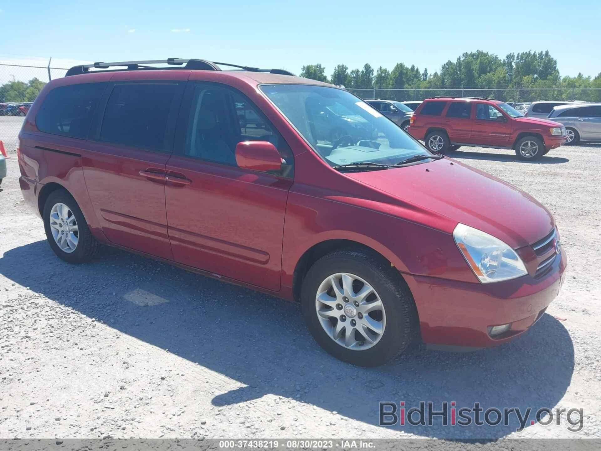 Photo KNDMB233686242152 - KIA SEDONA 2008