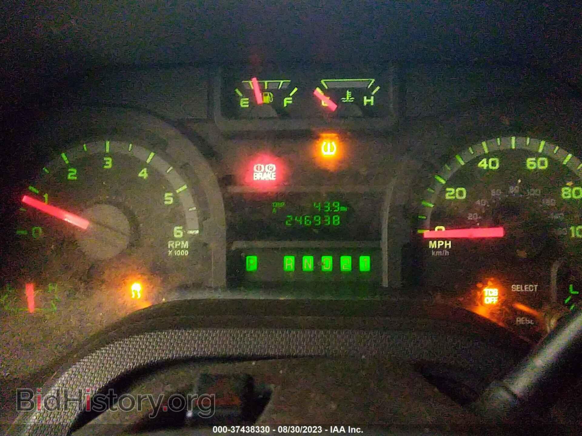 2014 FORD ECONOLINE CARGO VAN - VIN: 1FDSS3EL4EDB04588 - Фото 7