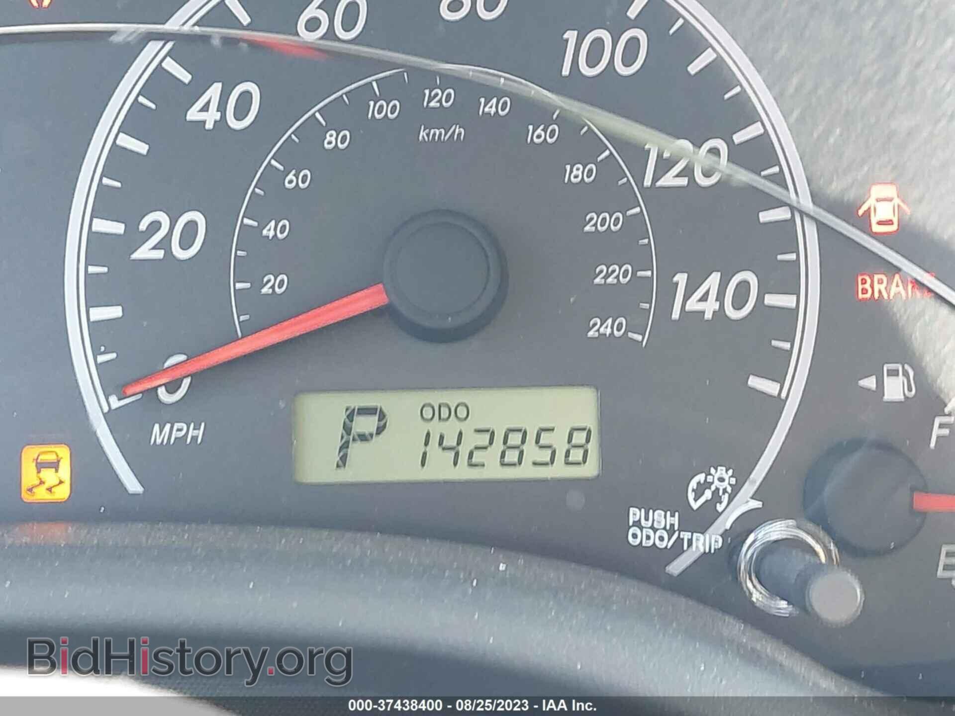 2013 TOYOTA COROLLA - VIN: 5YFBU4EE9DP145221 - Фото 7