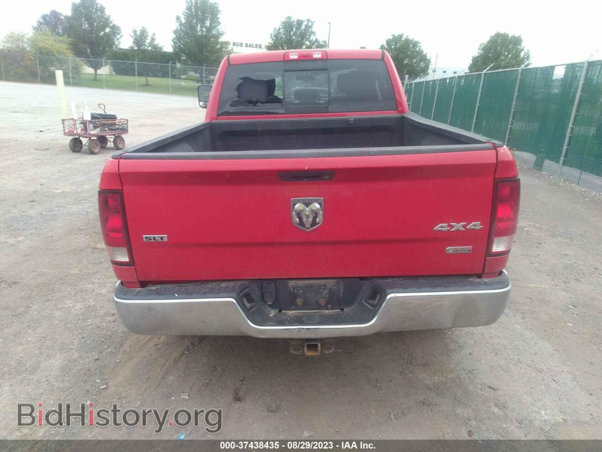 2012 RAM 2500 - VIN: 3C6UD5DL3CG117151 - Photo 16