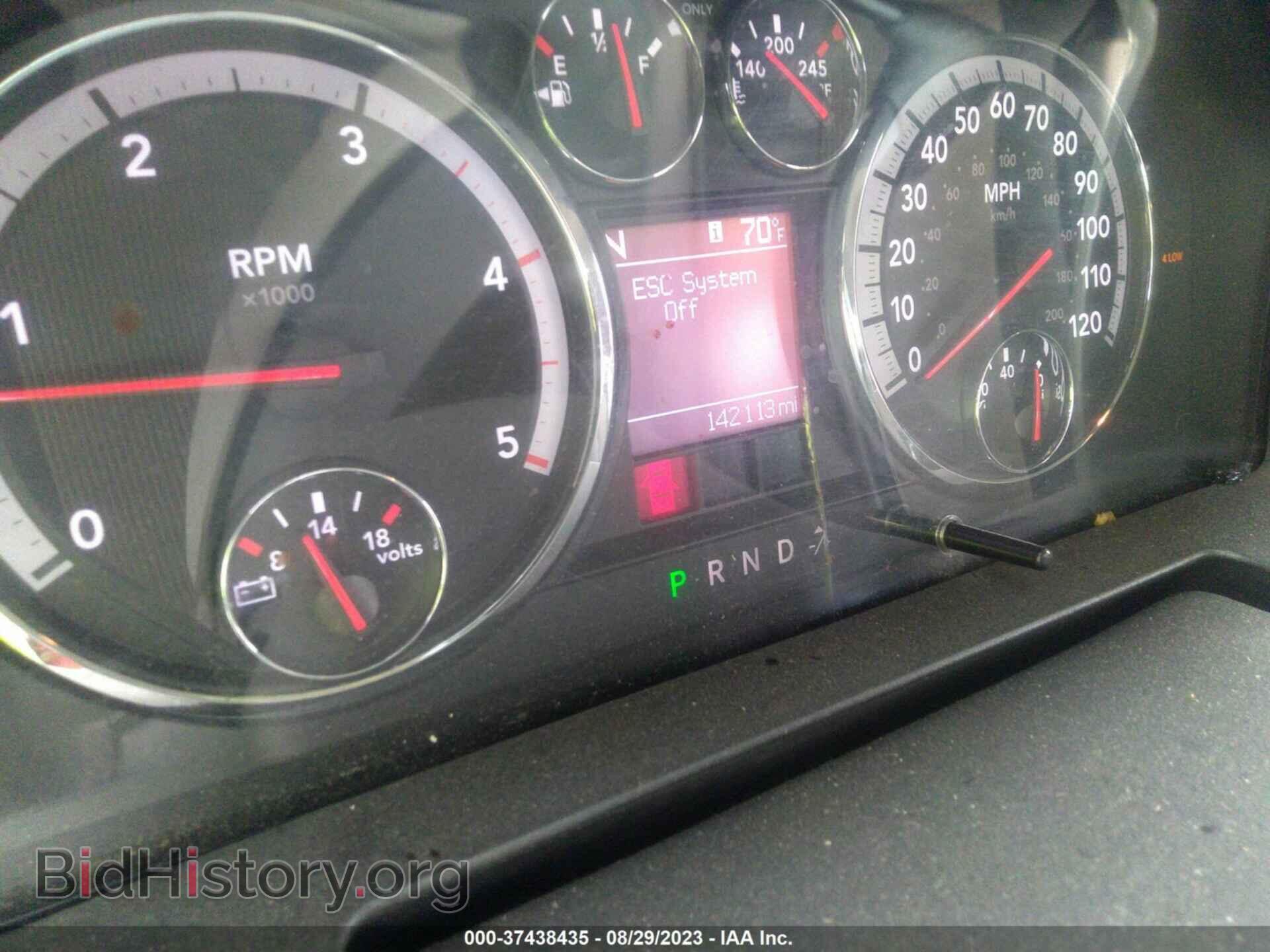 2012 RAM 2500 - VIN: 3C6UD5DL3CG117151 - Photo 7