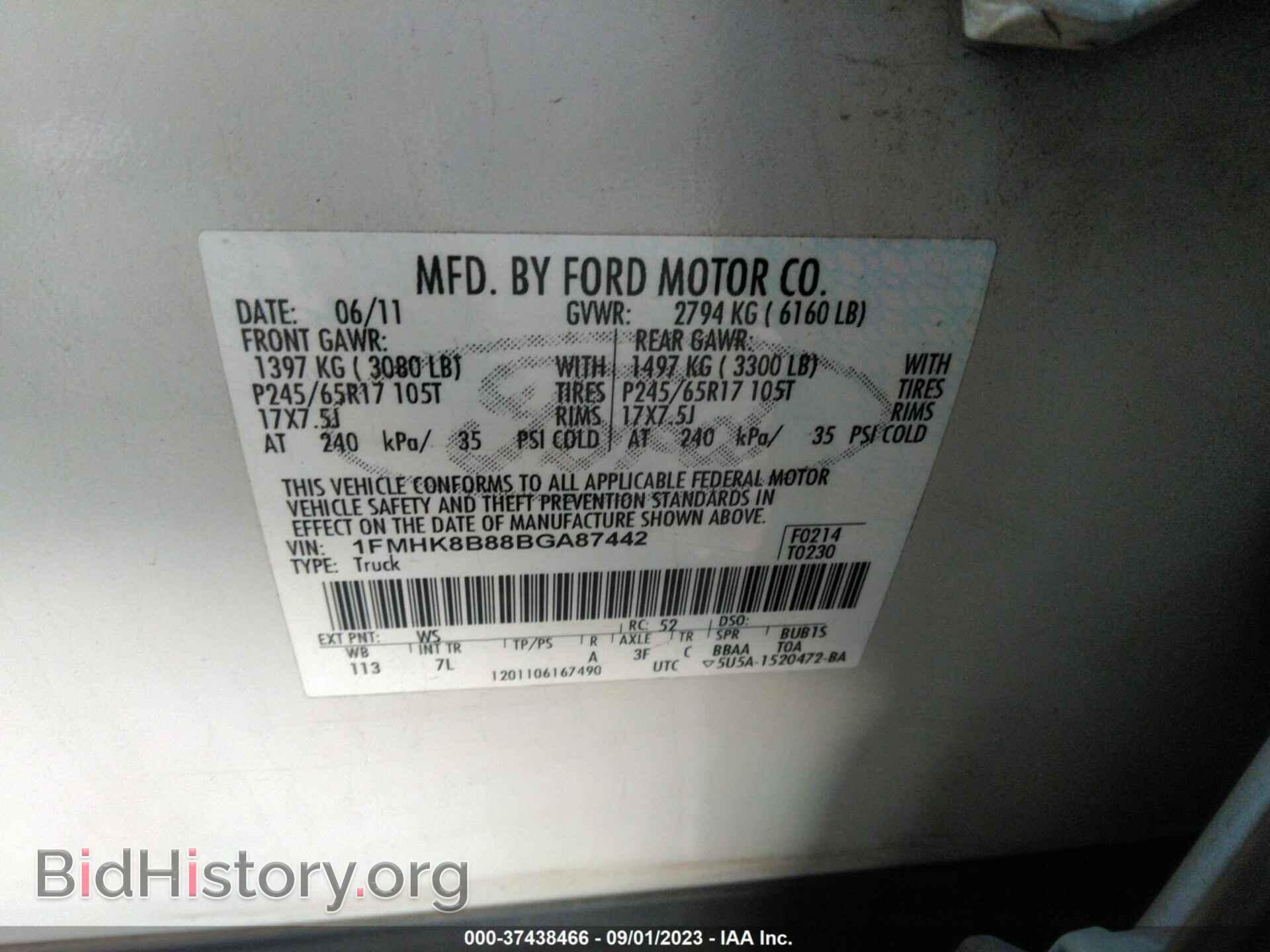 2011 FORD EXPLORER - VIN: 1FMHK8B88BGA87442 - Фото 9