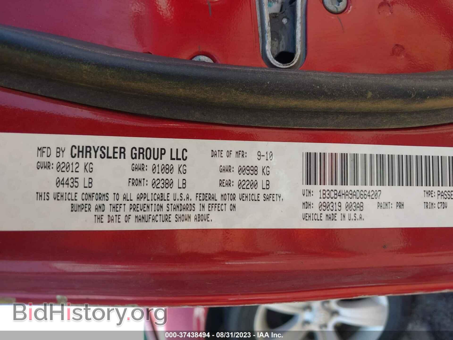 2010 DODGE CALIBER - VIN: 1B3CB4HA9AD664207 - Фото 9
