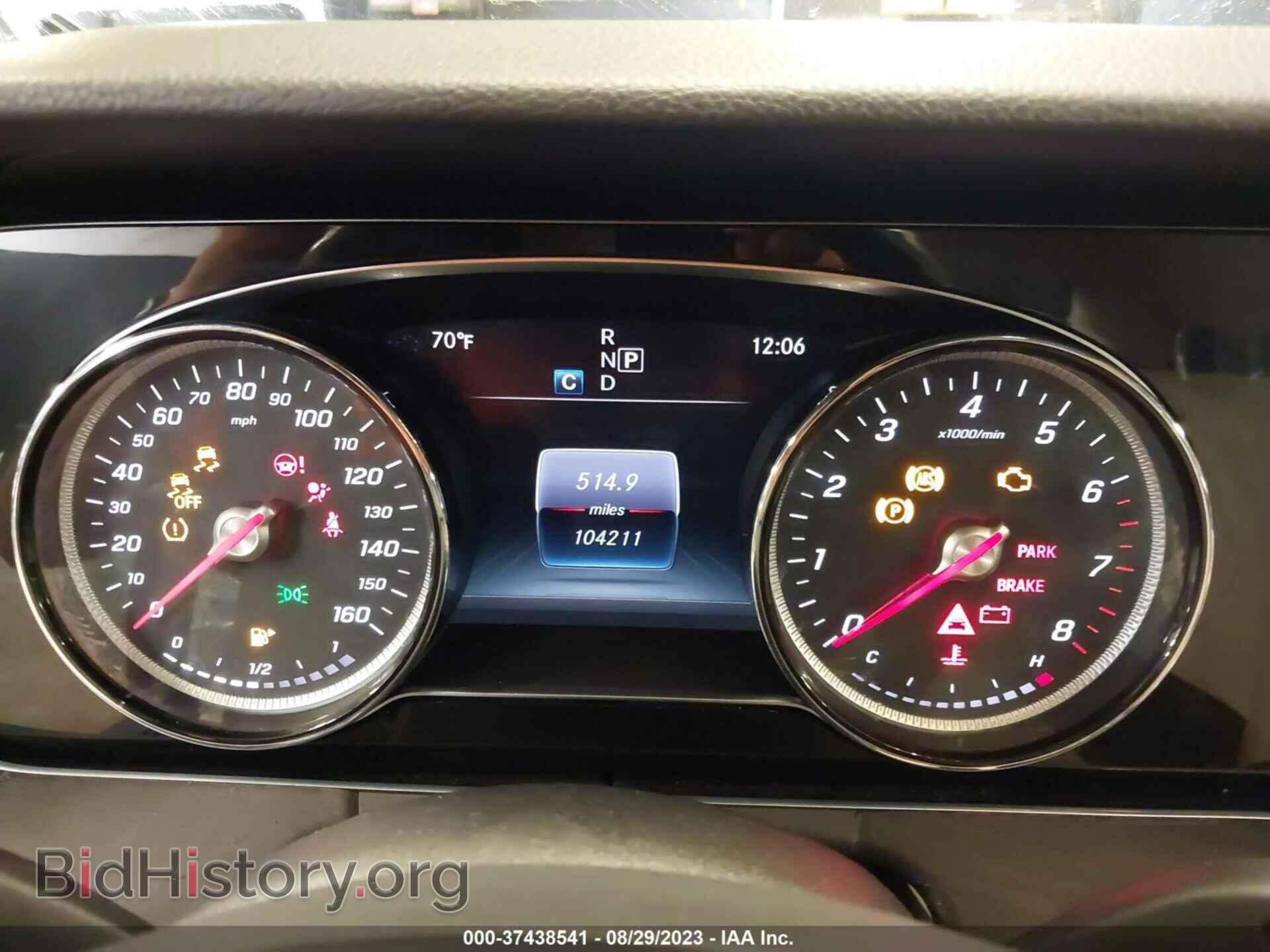 2017 MERCEDES-BENZ E-CLASS - VIN: WDDZF4KB9HA210300 - Фото 15