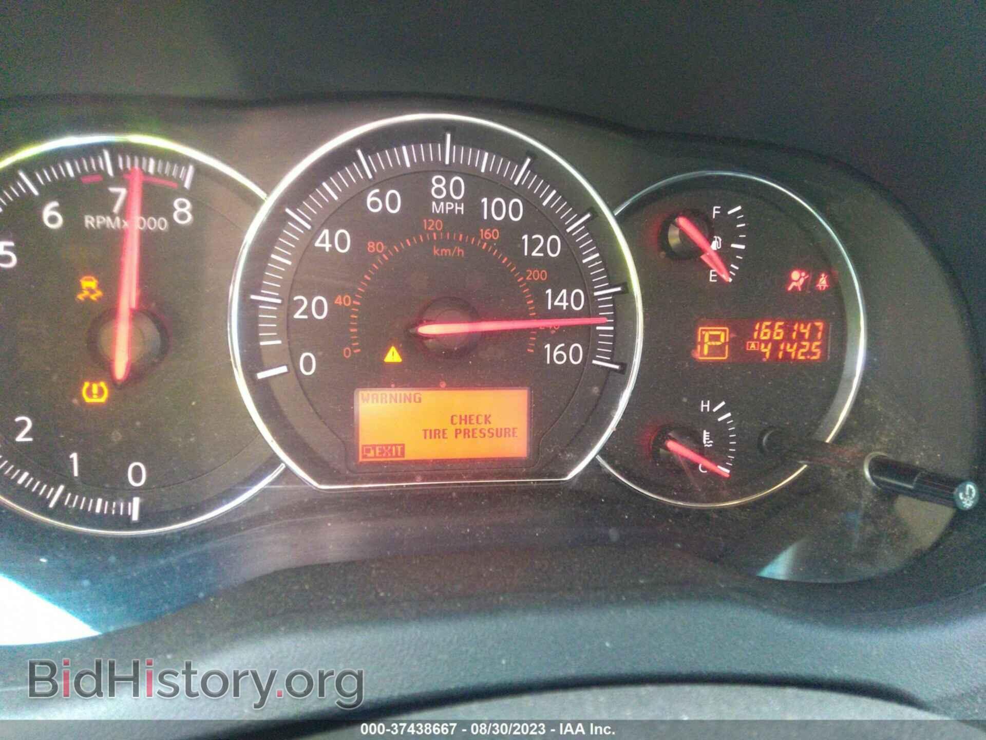 2011 NISSAN MAXIMA - VIN: 1N4AA5AP3BC815682 - Фото 7