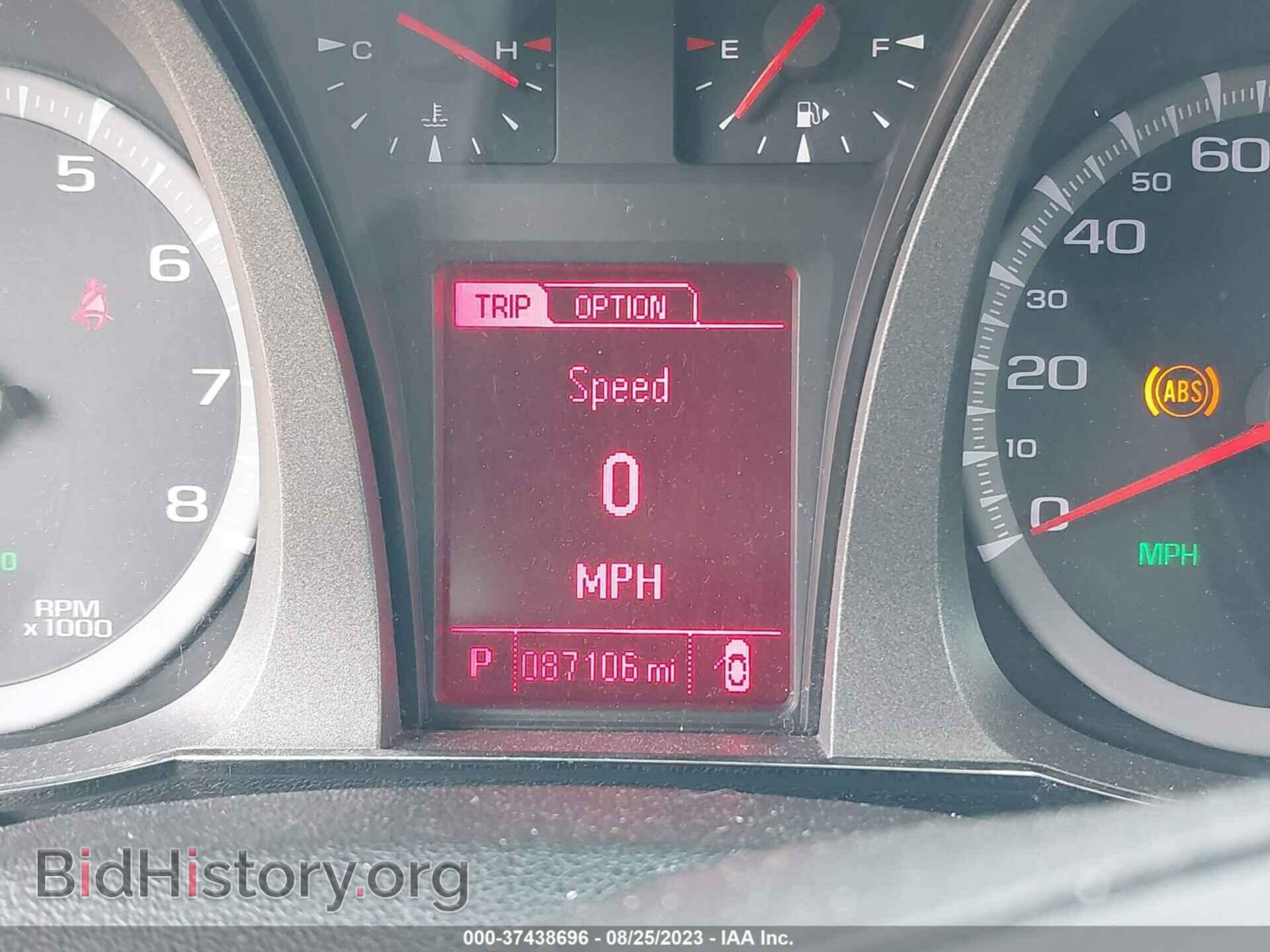 2017 GMC TERRAIN - VIN: 2GKFLTEK4H6347741 - Фото 15
