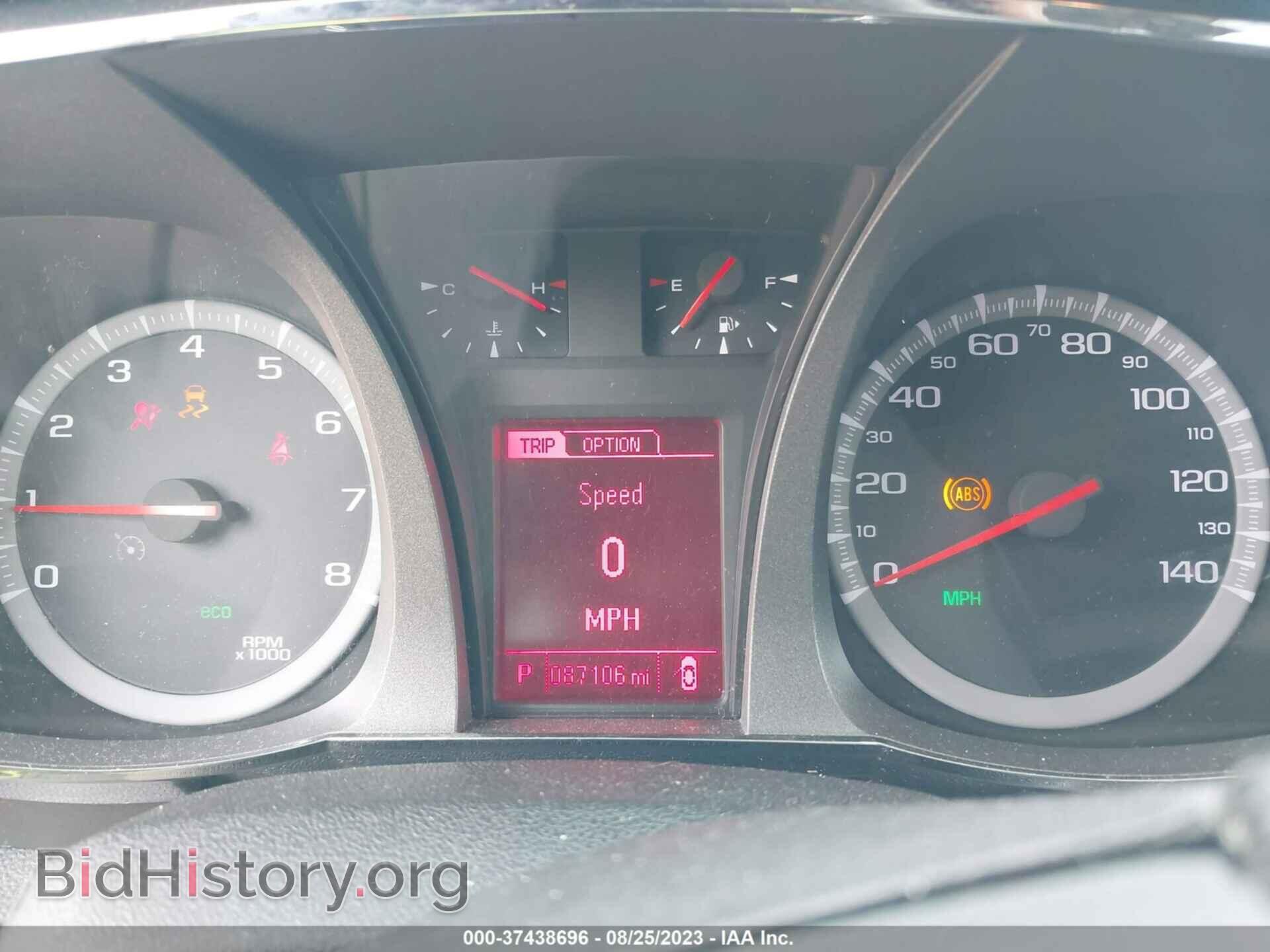 2017 GMC TERRAIN - VIN: 2GKFLTEK4H6347741 - Фото 7