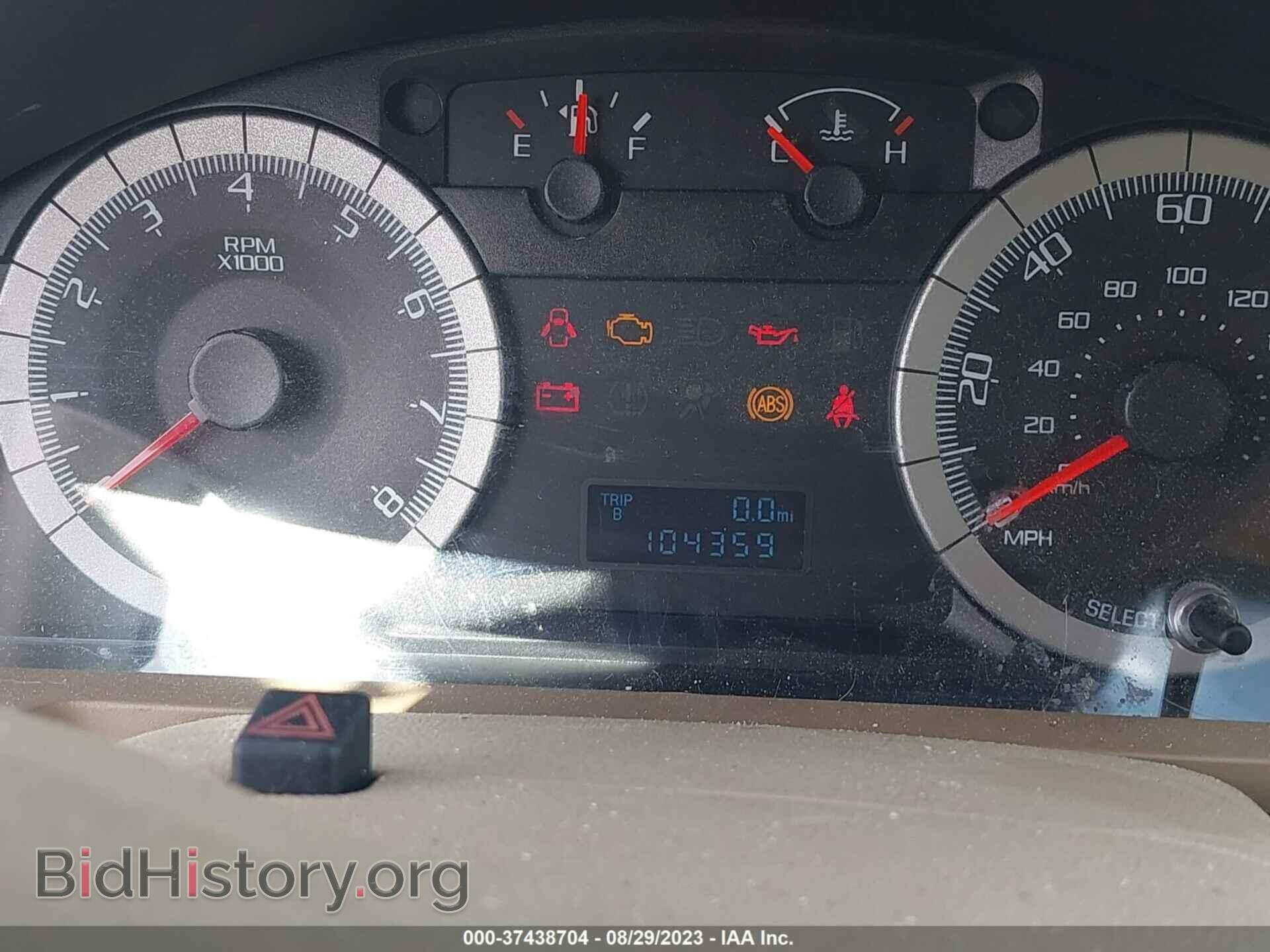2008 FORD ESCAPE - VIN: 1FMCU03148KD05714 - Фото 7