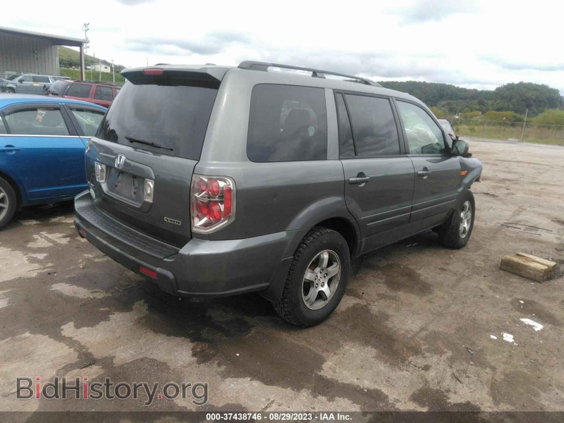 2007 HONDA PILOT - VIN: 5FNYF18697B006293 - Photo 4