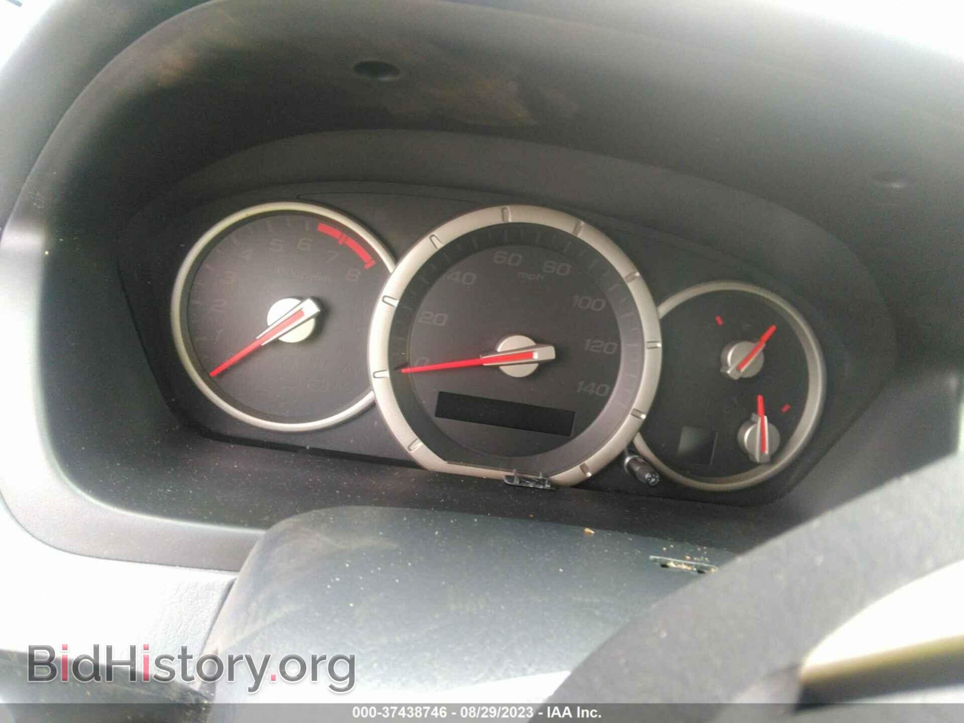 2007 HONDA PILOT - VIN: 5FNYF18697B006293 - Photo 7