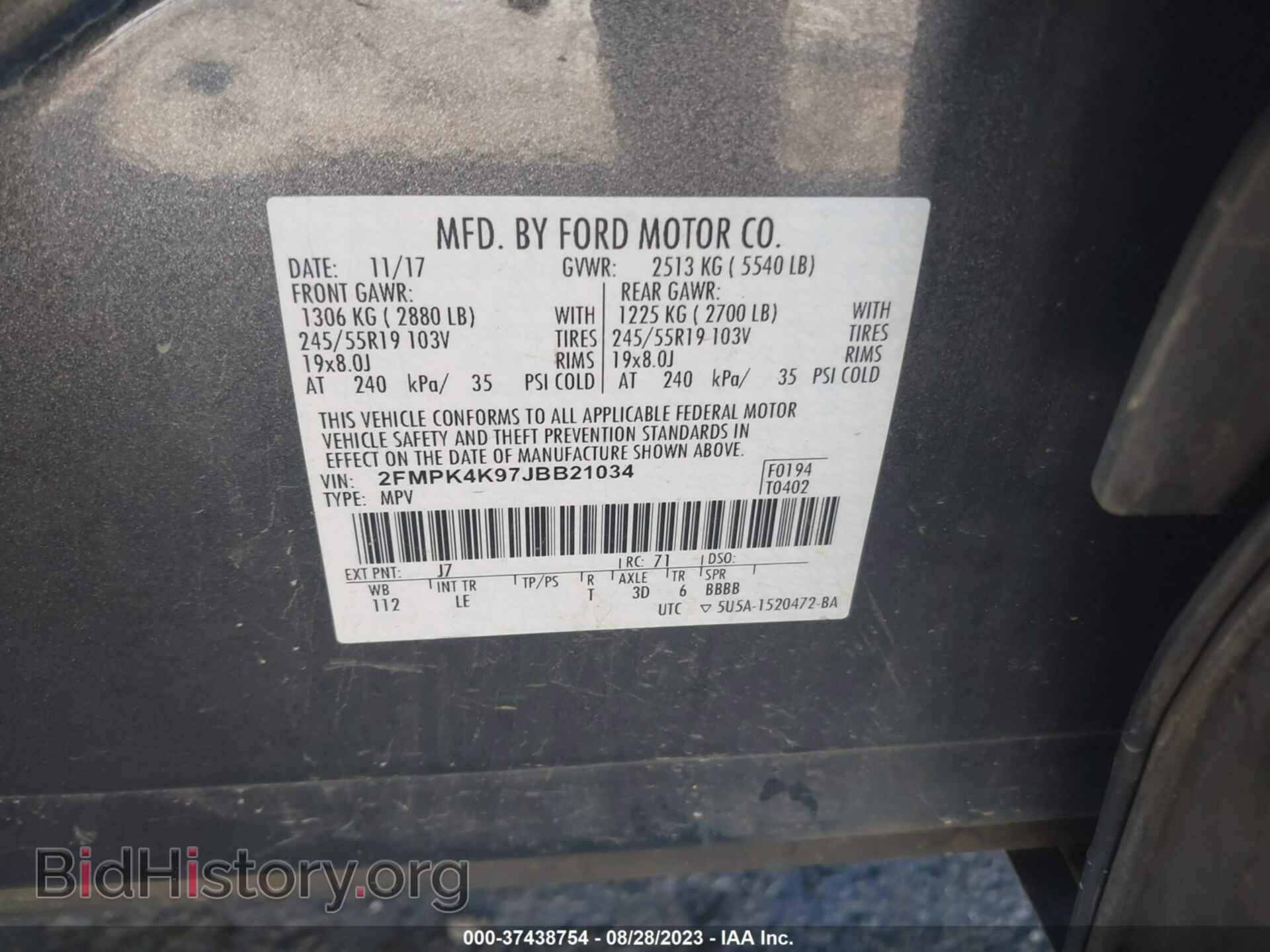 2018 FORD EDGE - VIN: 2FMPK4K97JBB21034 - Фото 9