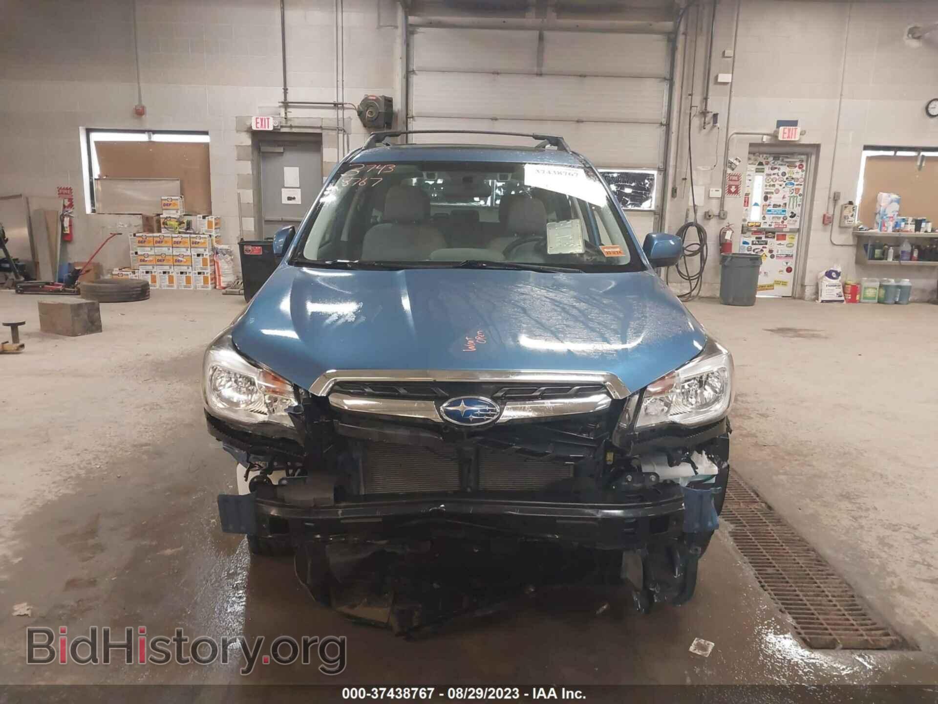 2017 SUBARU FORESTER - VIN: JF2SJAGC2HH594150 - Фото 13