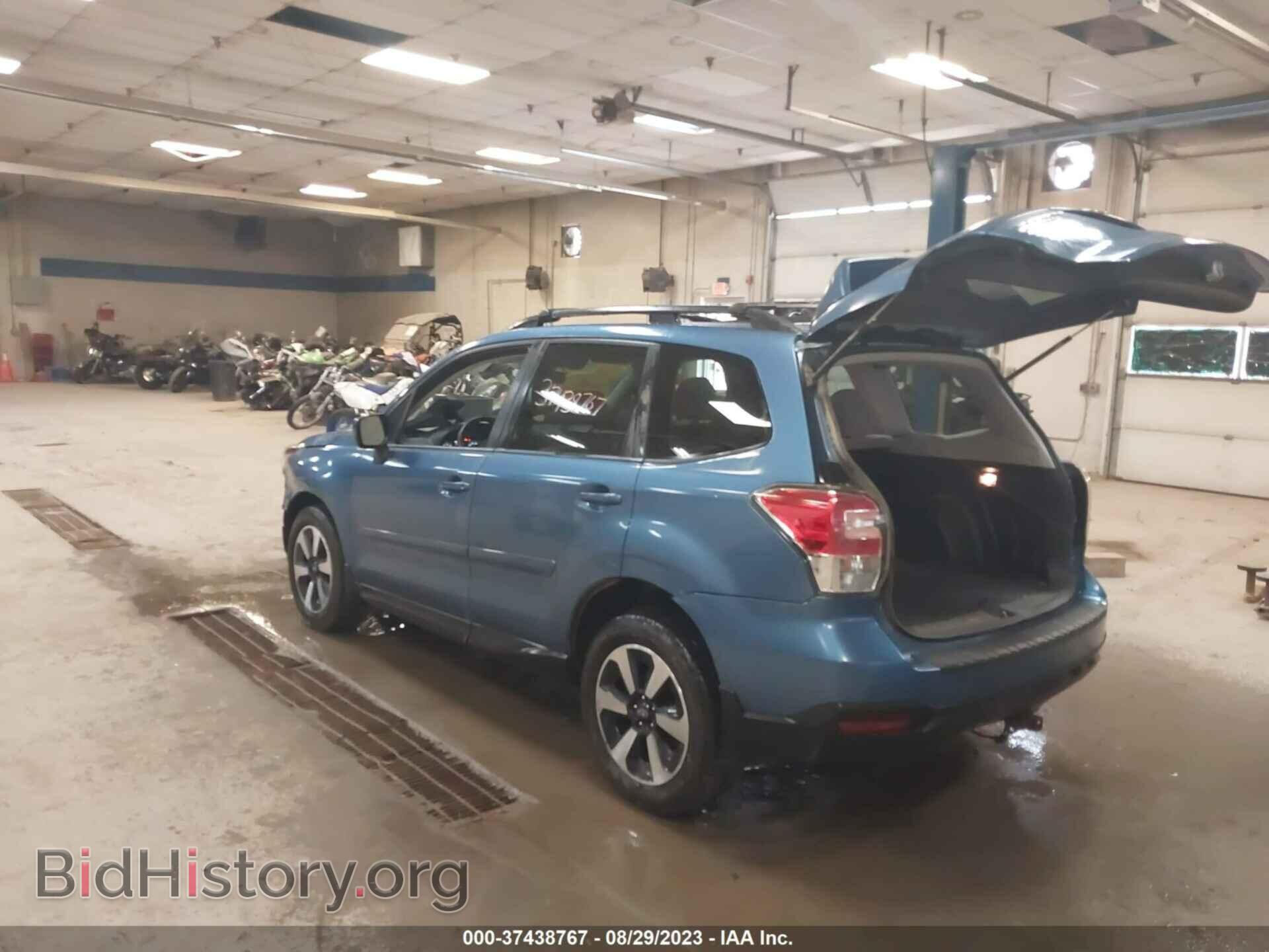 2017 SUBARU FORESTER - VIN: JF2SJAGC2HH594150 - Фото 3