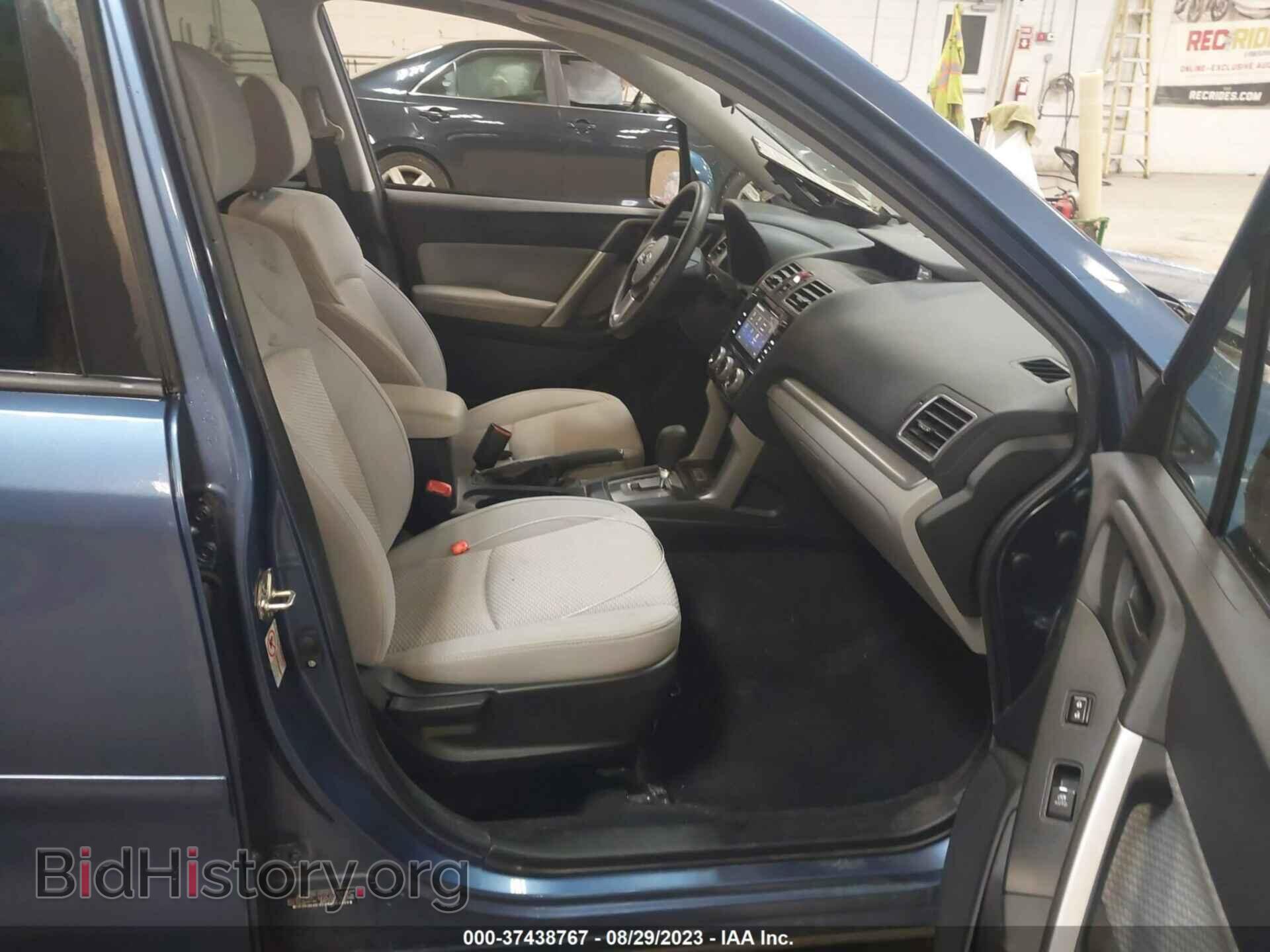2017 SUBARU FORESTER - VIN: JF2SJAGC2HH594150 - Фото 5