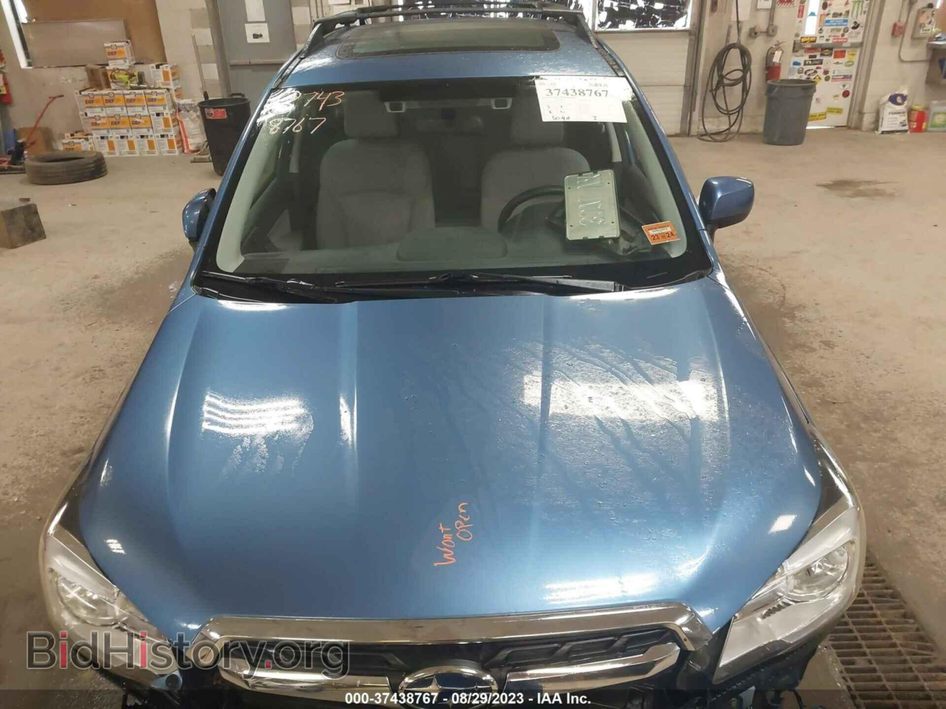 2017 SUBARU FORESTER - VIN: JF2SJAGC2HH594150 - Фото 10