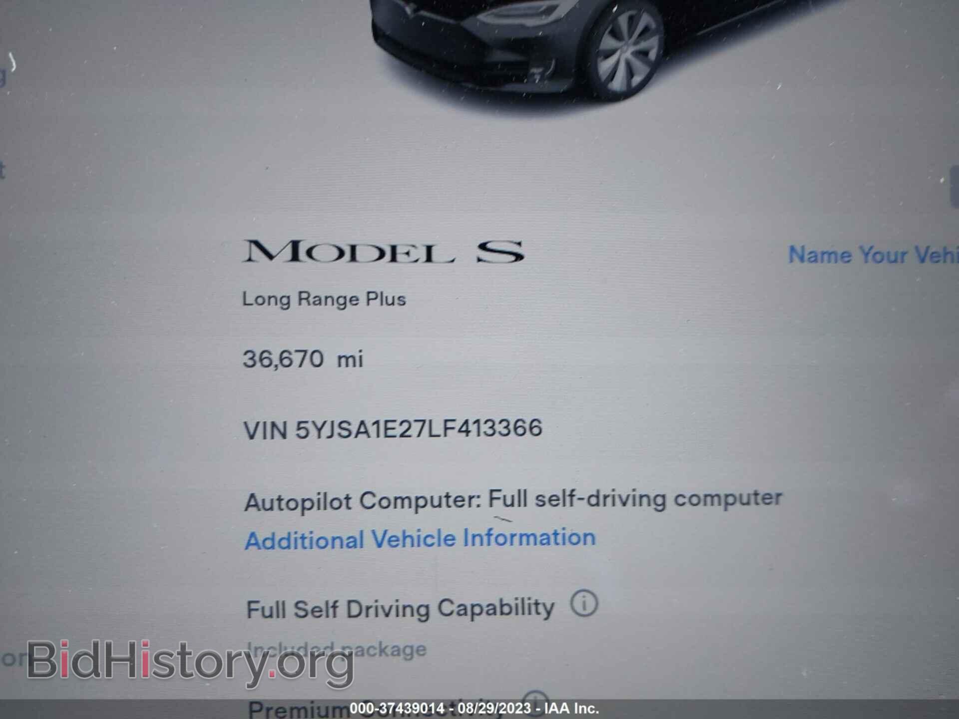 2020 TESLA MODEL S - VIN: 5YJSA1E27LF413366 - Фото 7