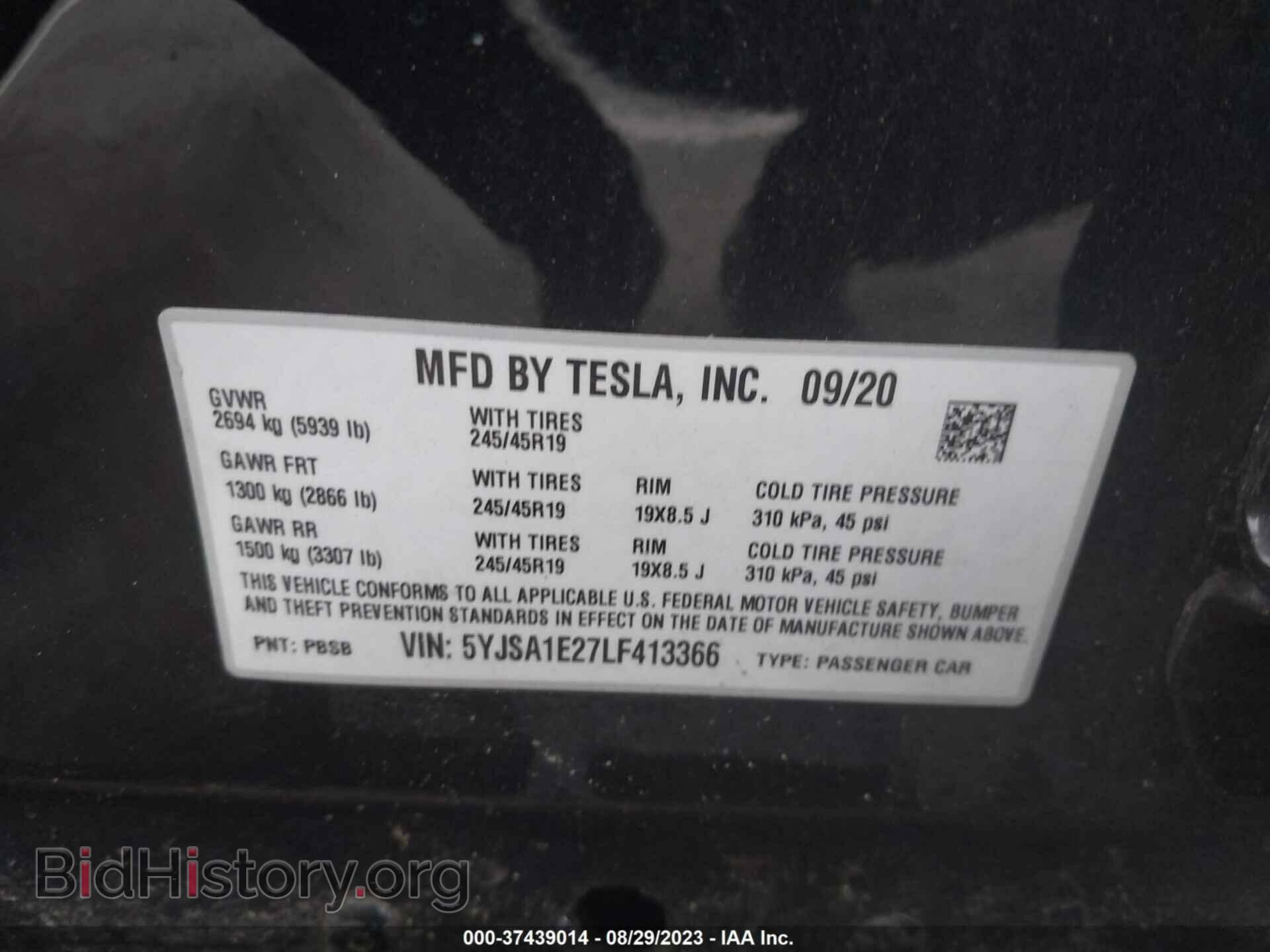 2020 TESLA MODEL S - VIN: 5YJSA1E27LF413366 - Фото 9