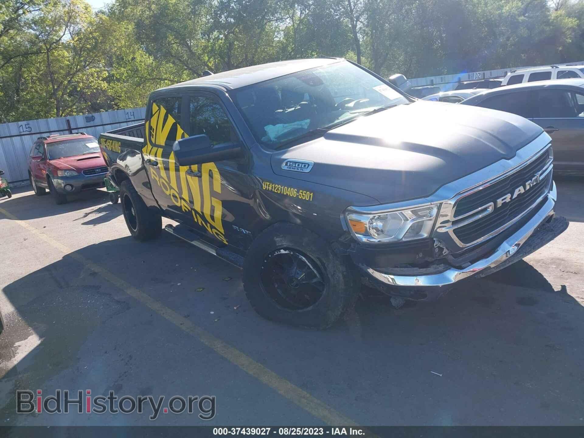 Photo 1C6SRFMT5MN518594 - RAM 1500 2021