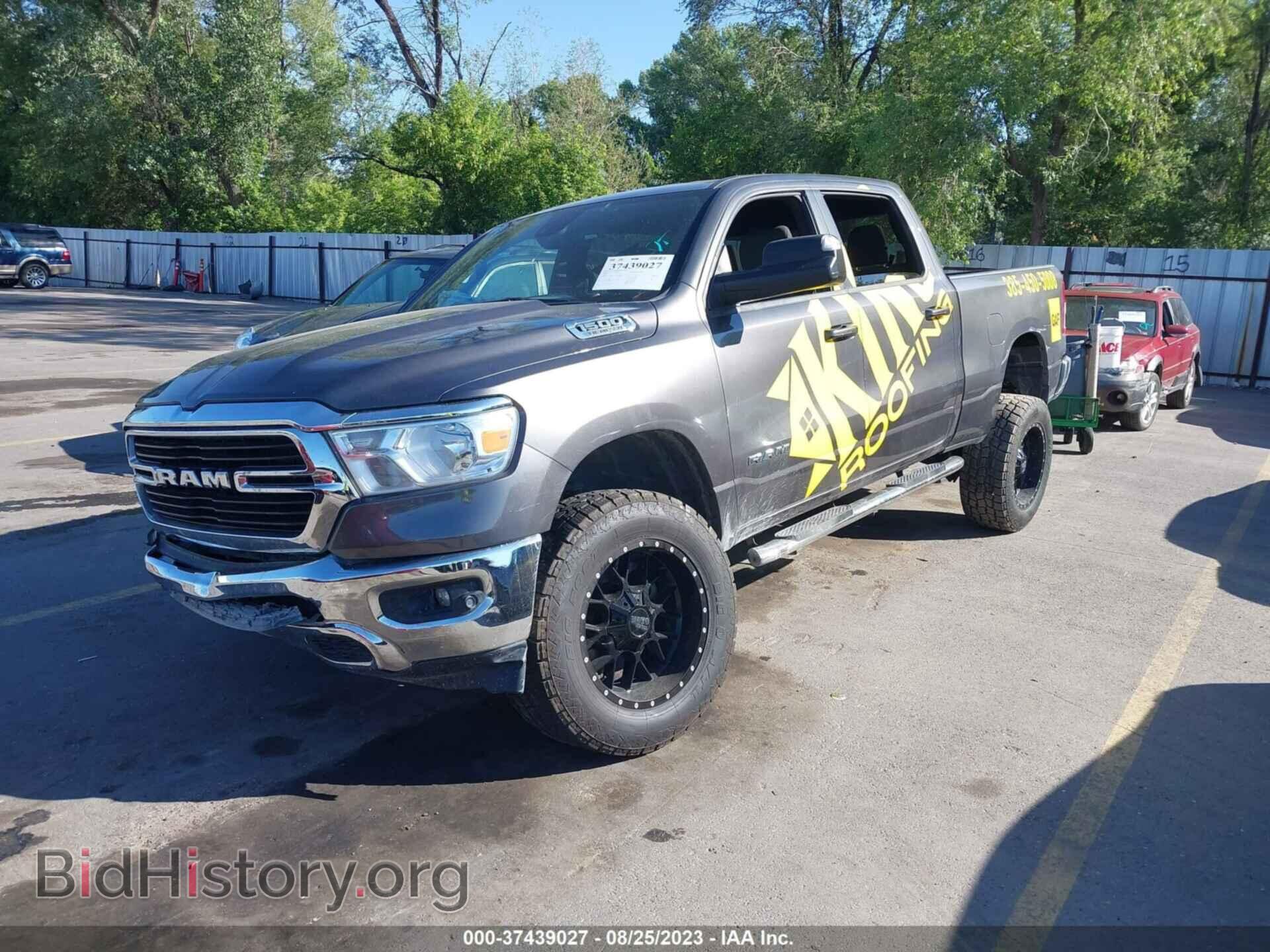 2021 RAM 1500 - VIN: 1C6SRFMT5MN518594 - Фото 2