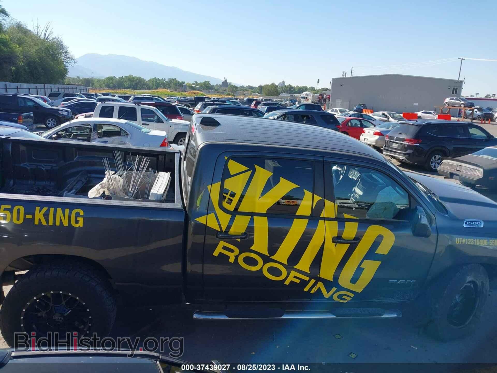 2021 RAM 1500 - VIN: 1C6SRFMT5MN518594 - Фото 12