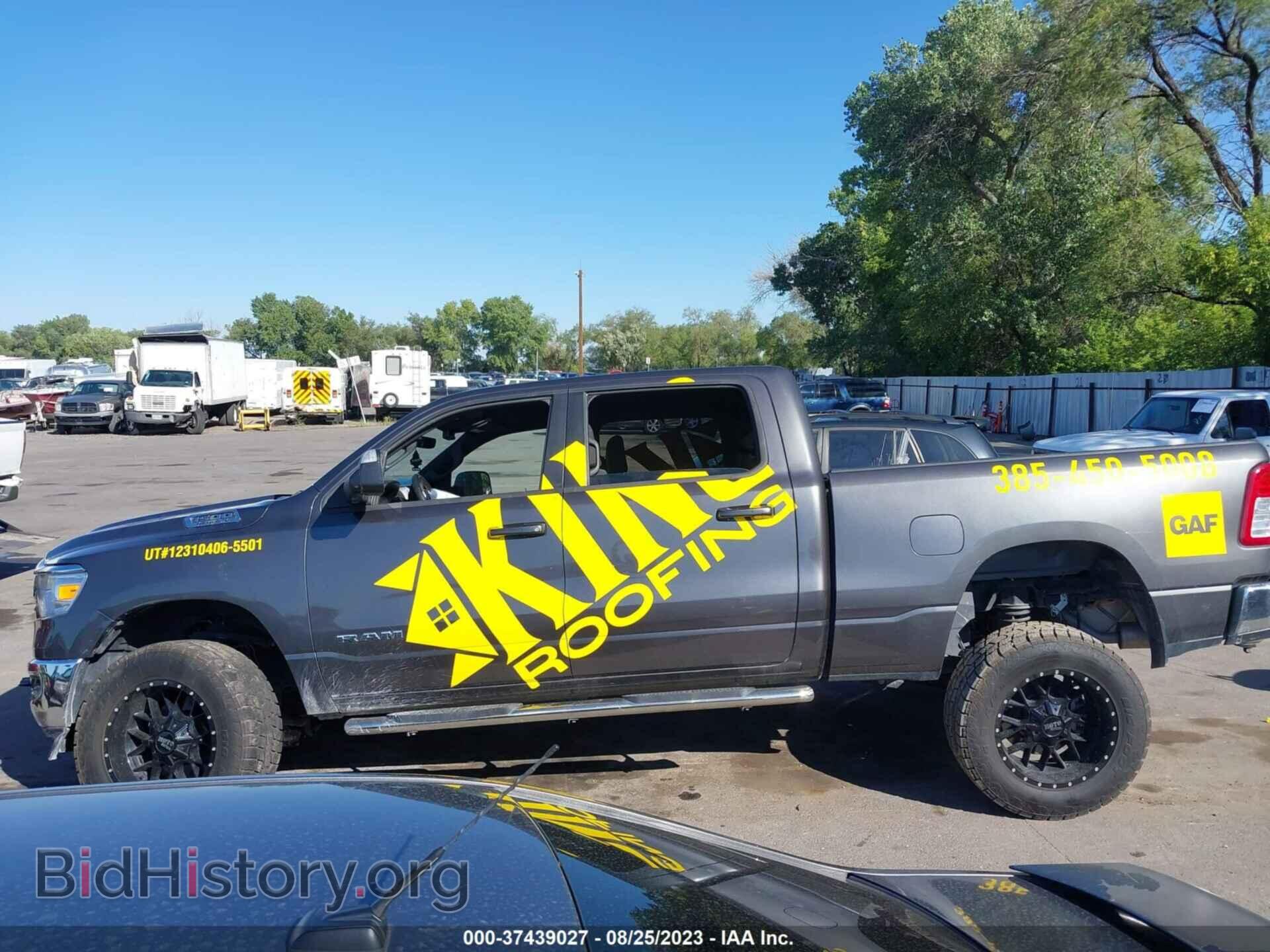 2021 RAM 1500 - VIN: 1C6SRFMT5MN518594 - Фото 13