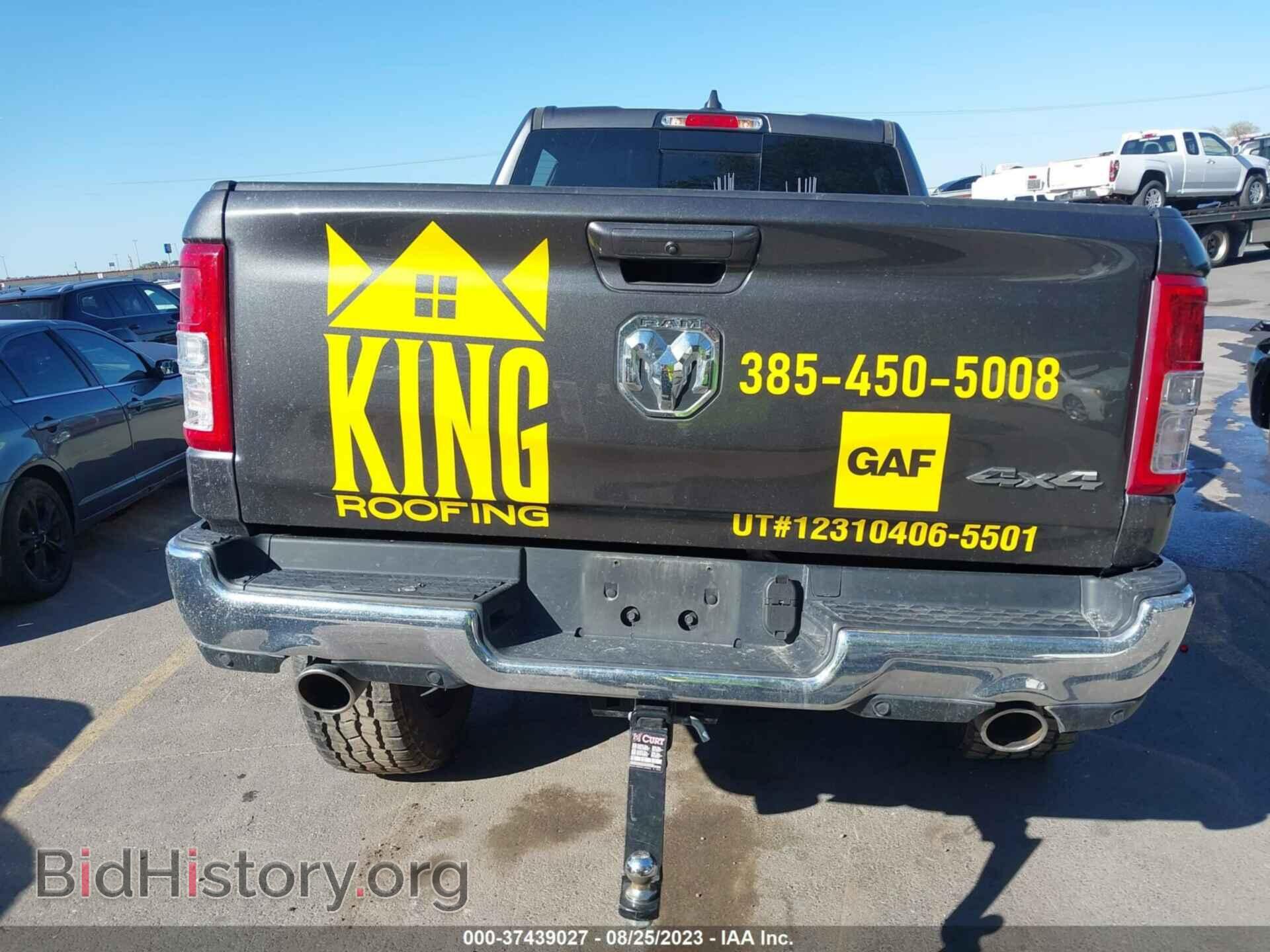 2021 RAM 1500 - VIN: 1C6SRFMT5MN518594 - Фото 15