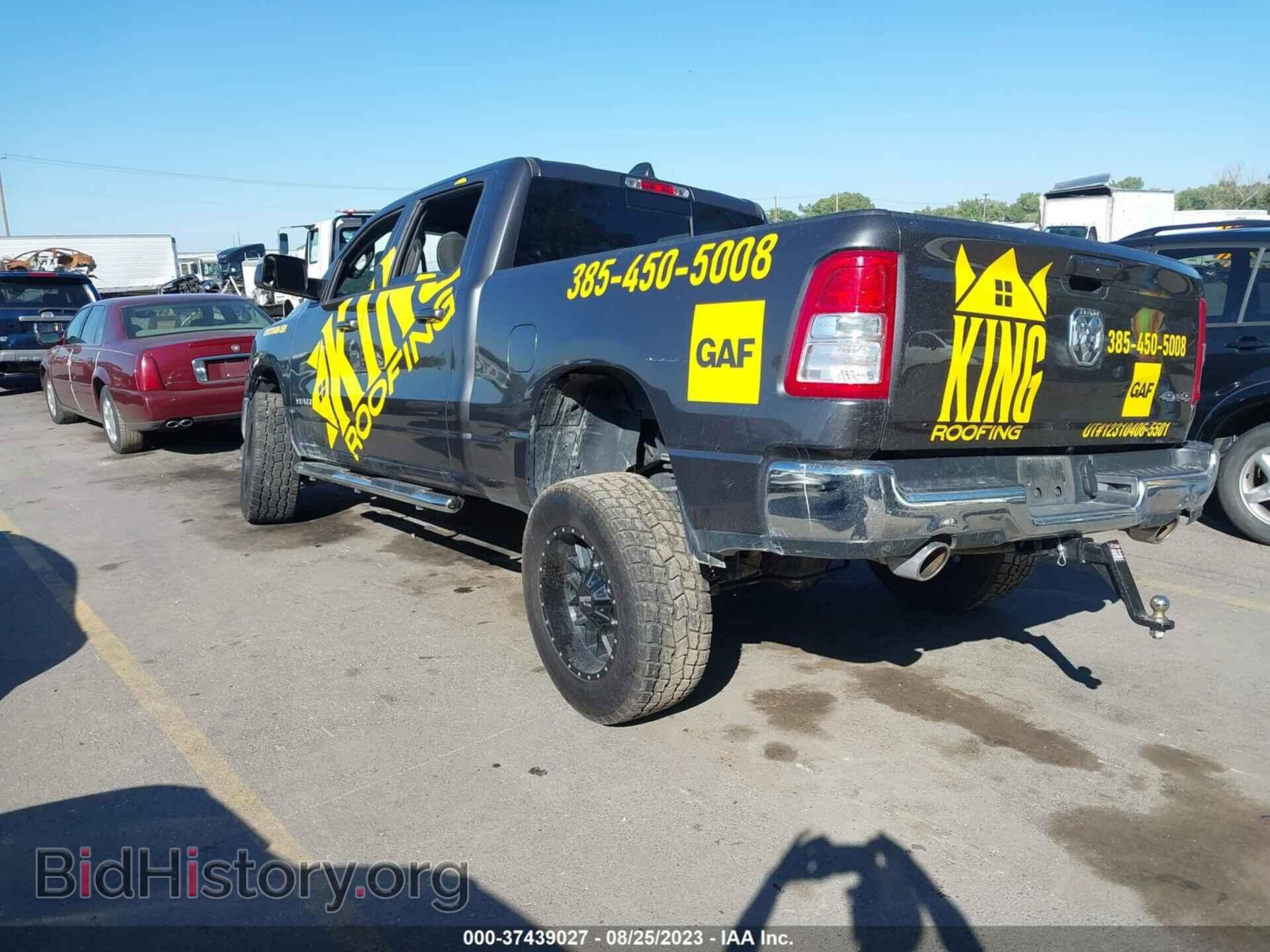 2021 RAM 1500 - VIN: 1C6SRFMT5MN518594 - Фото 3