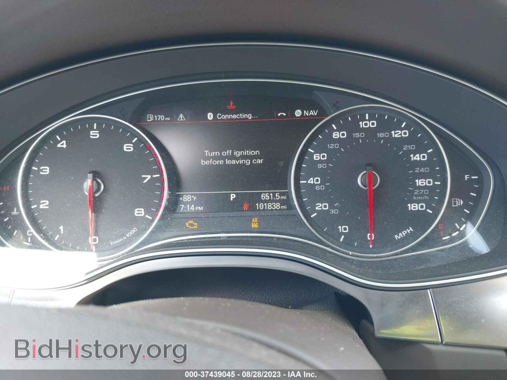 2013 AUDI A6 - VIN: WAUDFAFC2DN155808 - Фото 7
