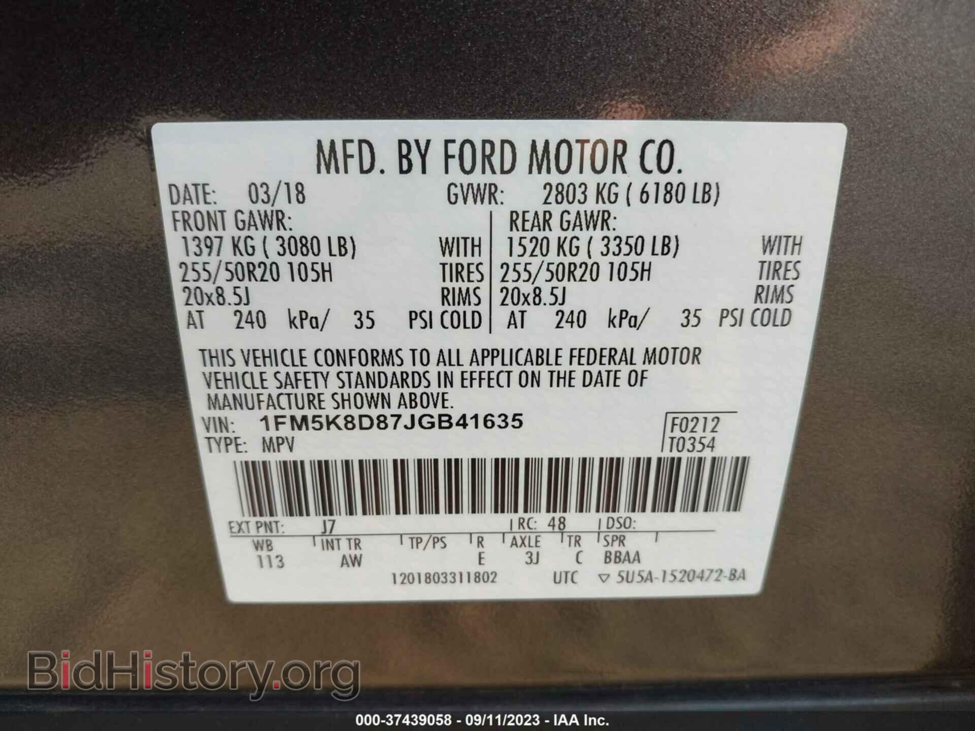 2018 FORD EXPLORER - VIN: 1FM5K8D87JGB41635 - Photo 9