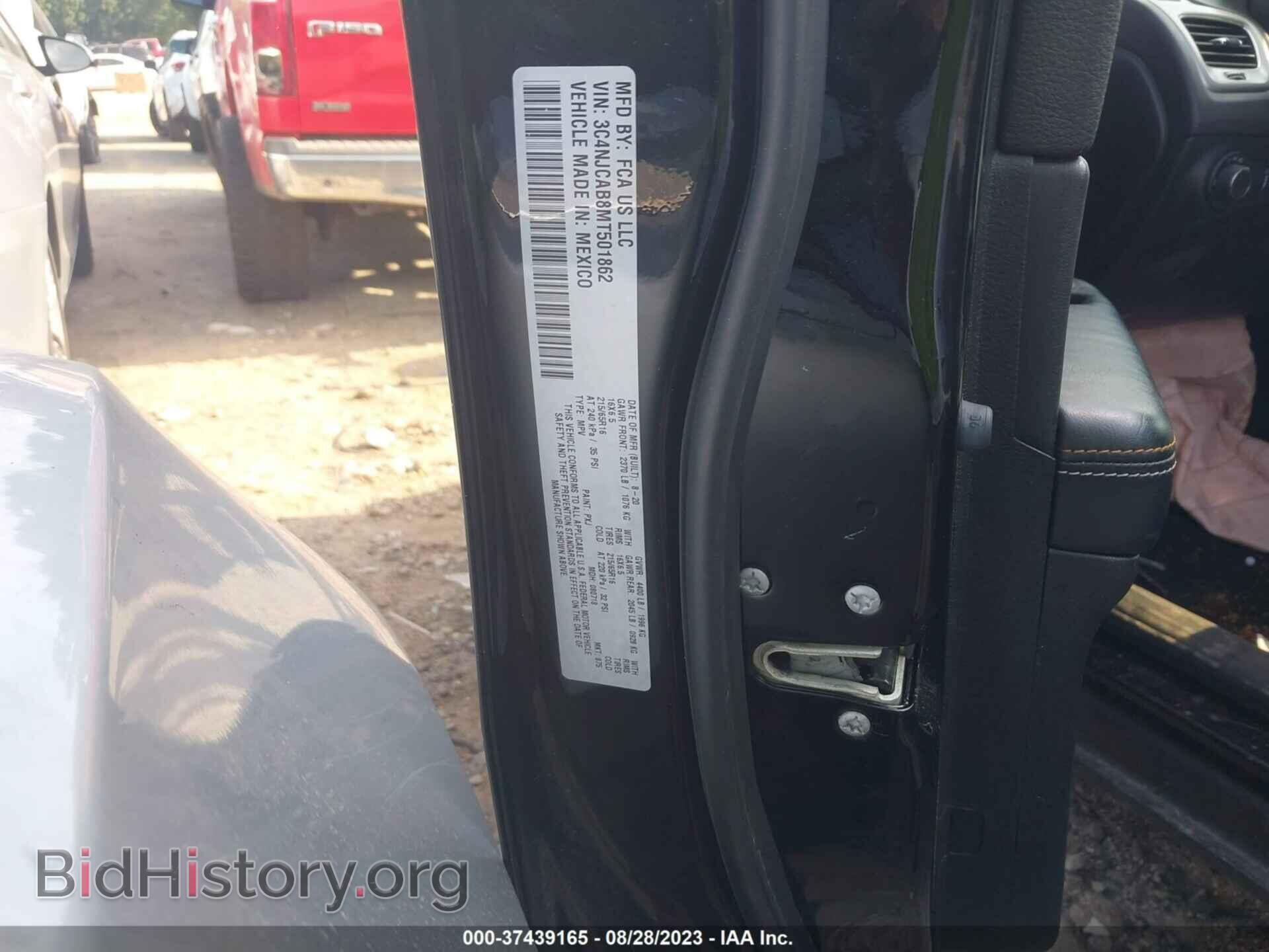 2021 JEEP COMPASS - VIN: 3C4NJCAB8MT501862 - Фото 9