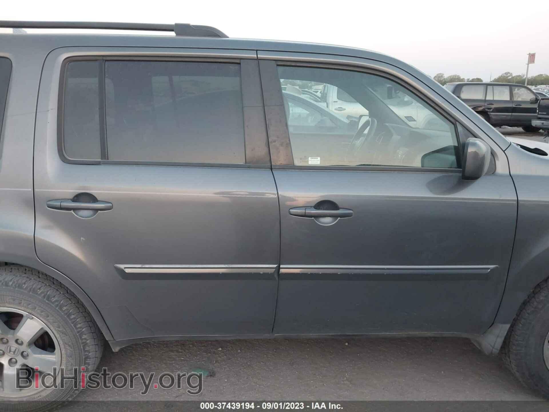 2010 HONDA PILOT - VIN: 5FNYF3H56AB004012 - Фото 13