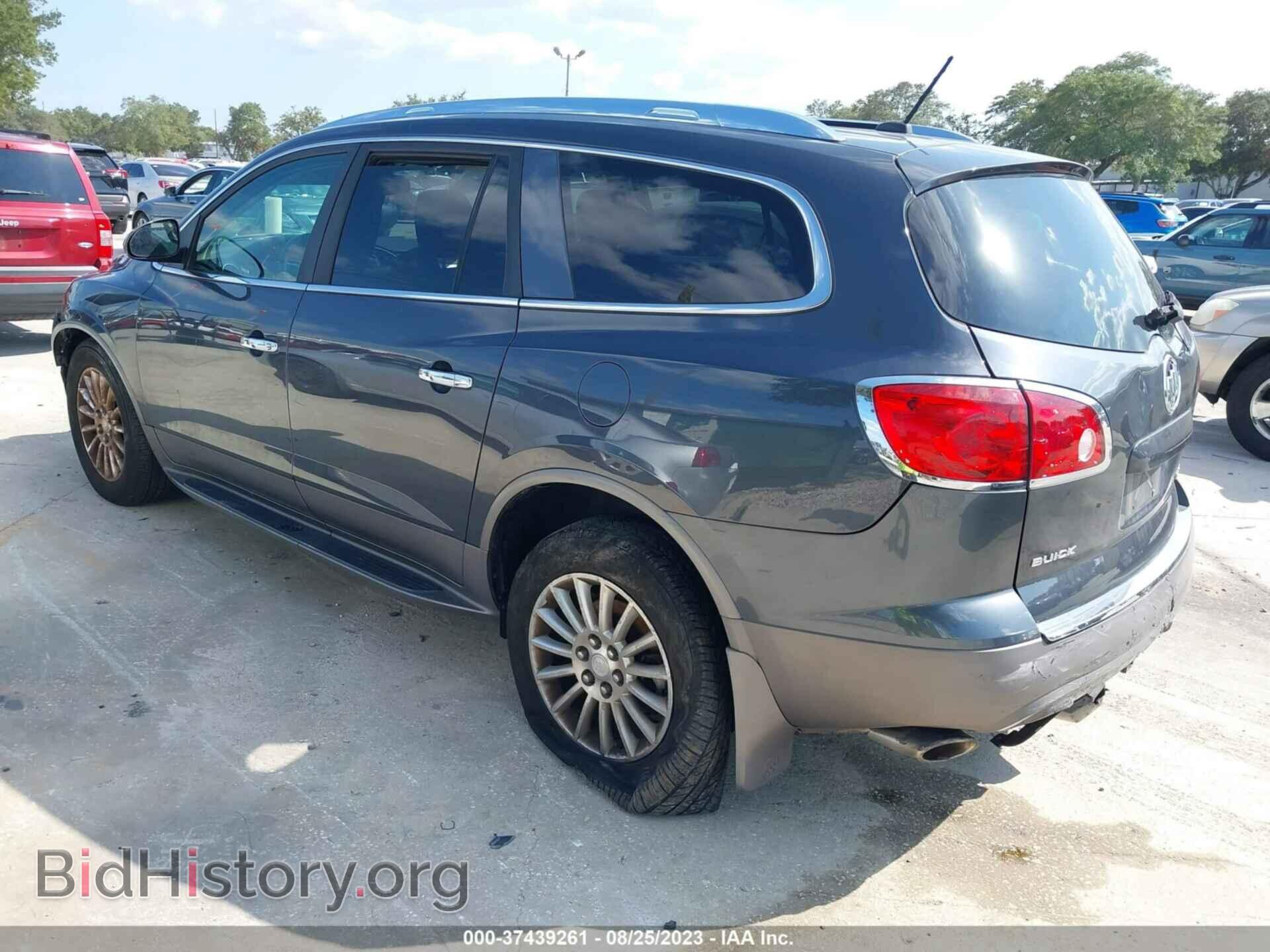 2012 BUICK ENCLAVE - VIN: 5GAKVAED6CJ246997 - Фото 3