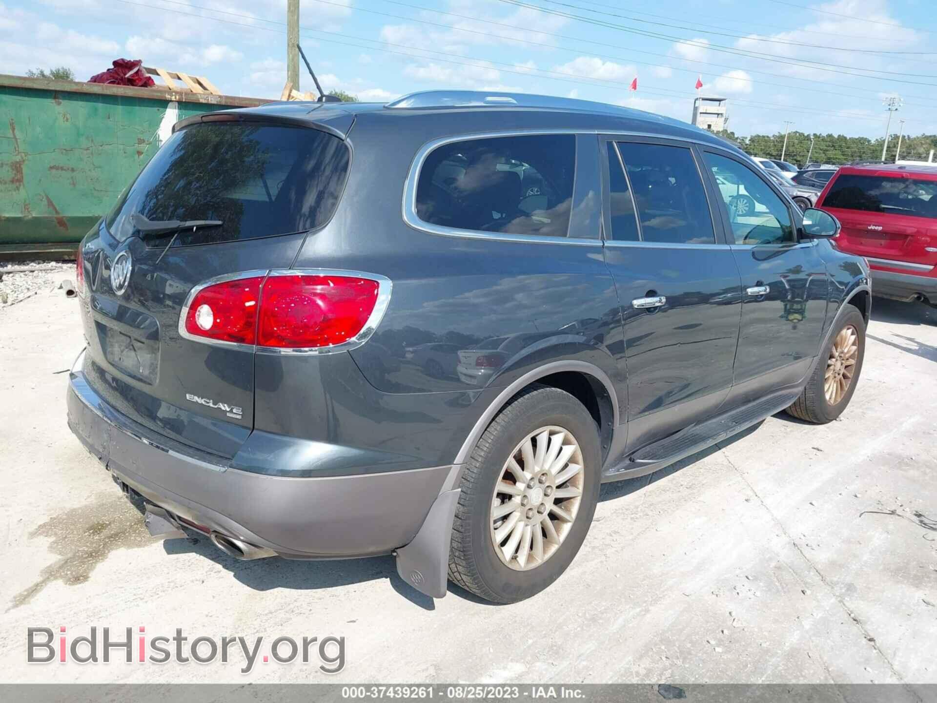 2012 BUICK ENCLAVE - VIN: 5GAKVAED6CJ246997 - Фото 4