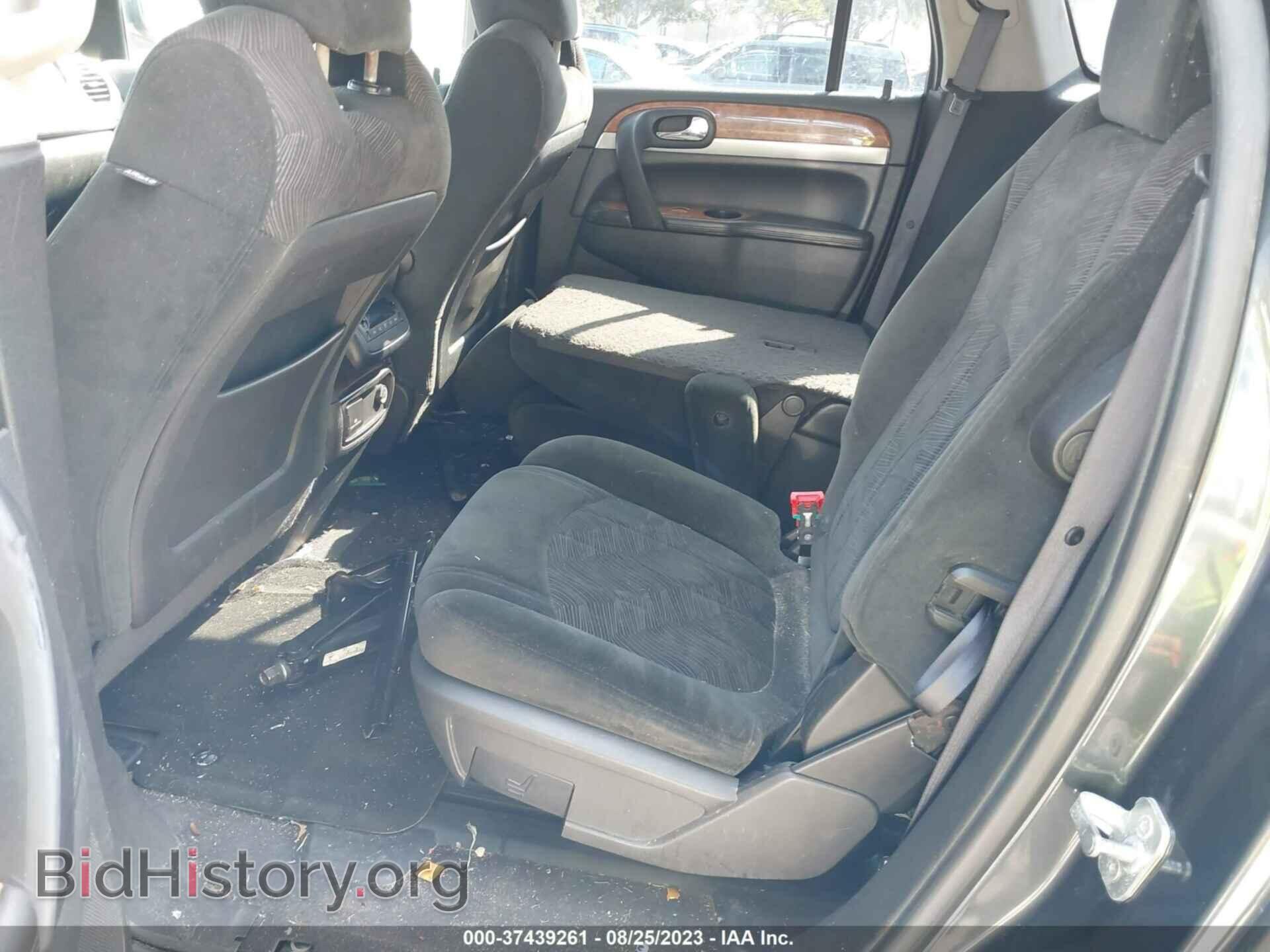 2012 BUICK ENCLAVE - VIN: 5GAKVAED6CJ246997 - Фото 8