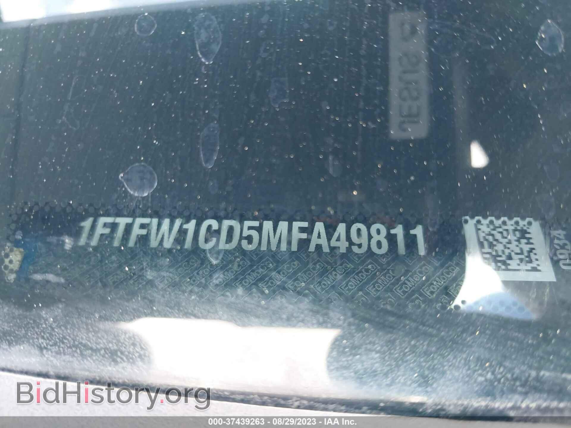 2021 FORD F-150 - VIN: 1FTFW1CD5MFA49811 - Фото 9