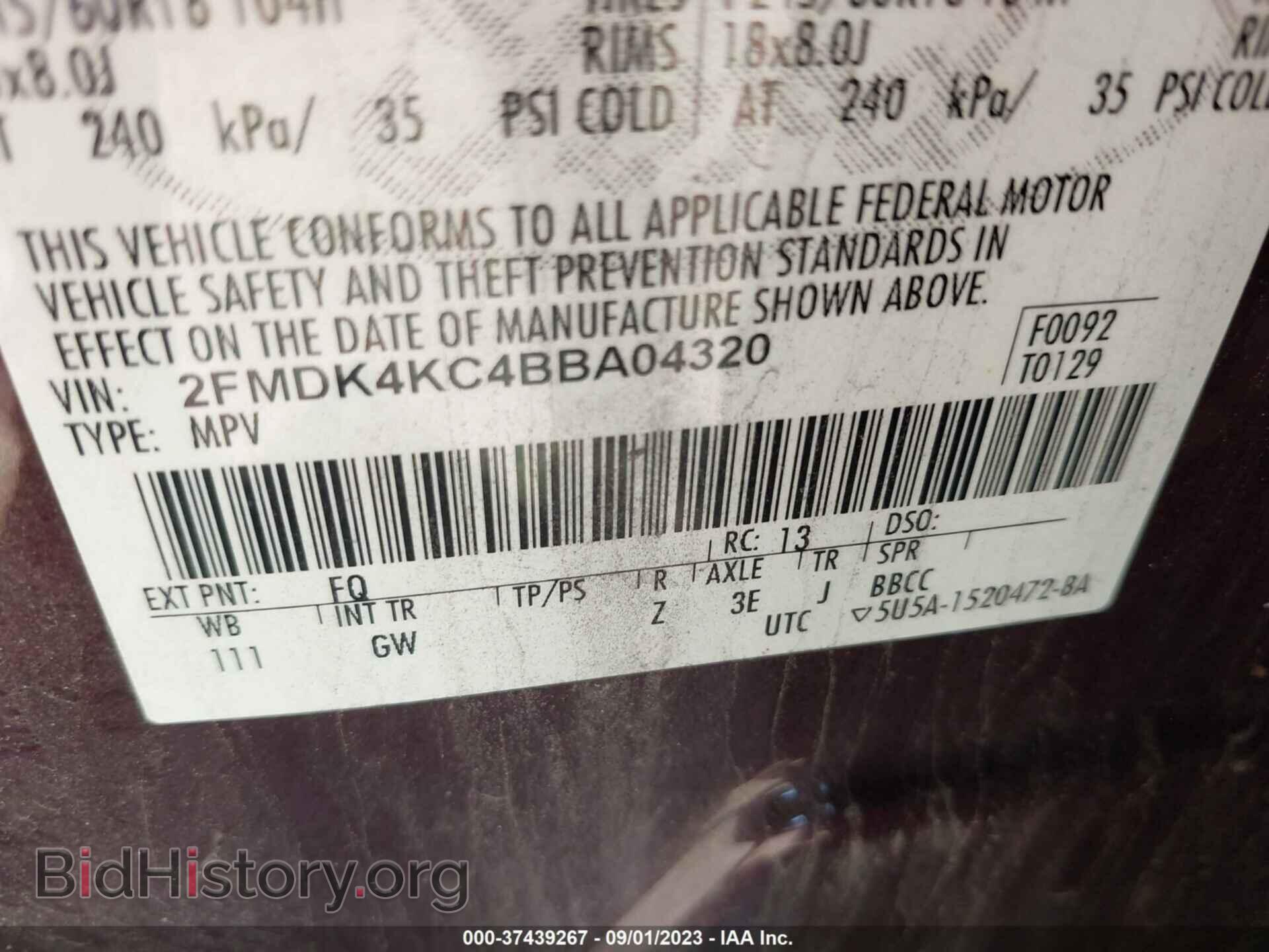 2011 FORD EDGE - VIN: 2FMDK4KC4BBA04320 - Photo 9