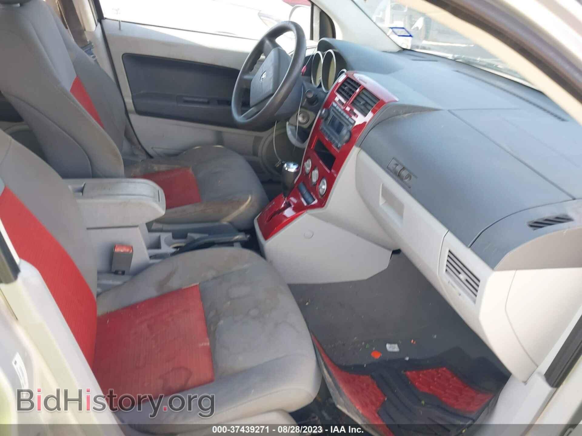 2007 DODGE CALIBER - VIN: 1B3HB48B87D235826 - Photo 5