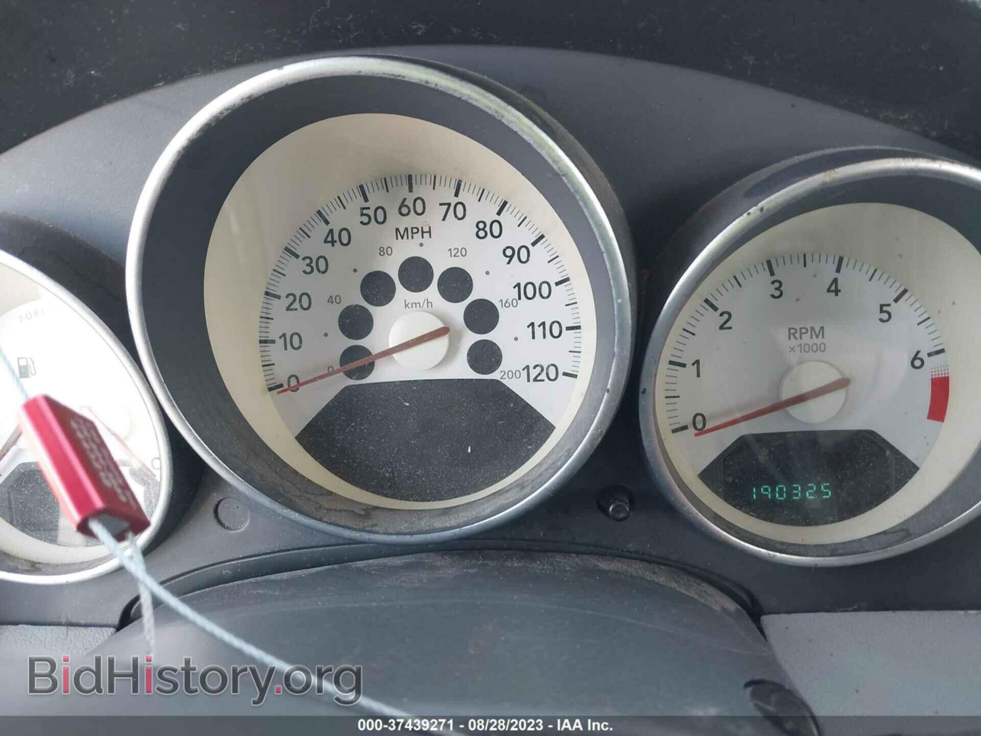 2007 DODGE CALIBER - VIN: 1B3HB48B87D235826 - Photo 7