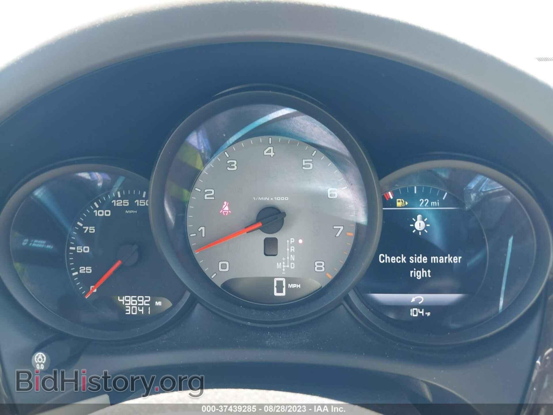 2016 PORSCHE MACAN - VIN: WP1AB2A50GLB54607 - Фото 7