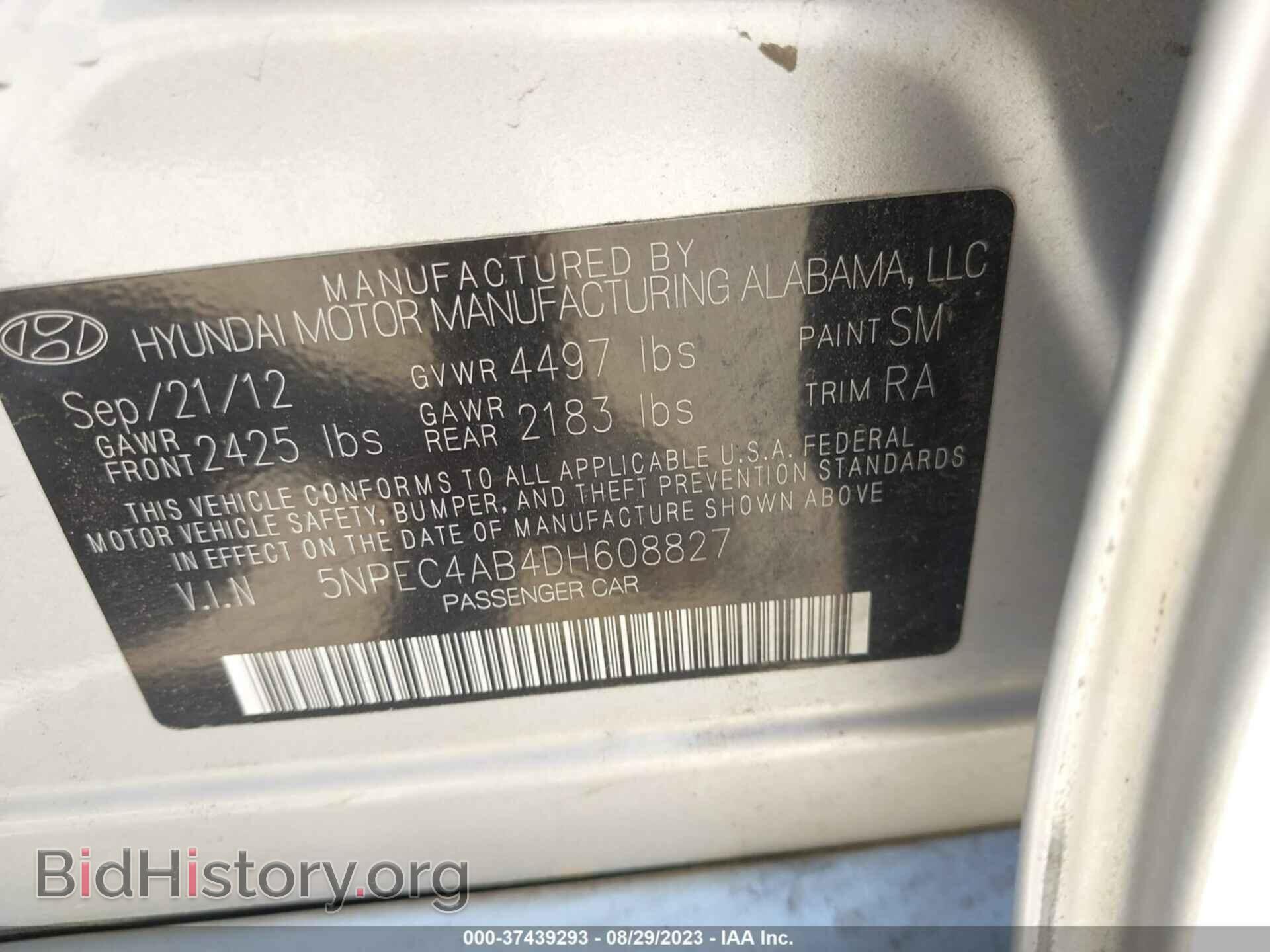 2013 HYUNDAI SONATA - VIN: 5NPEC4AB4DH608827 - Фото 9