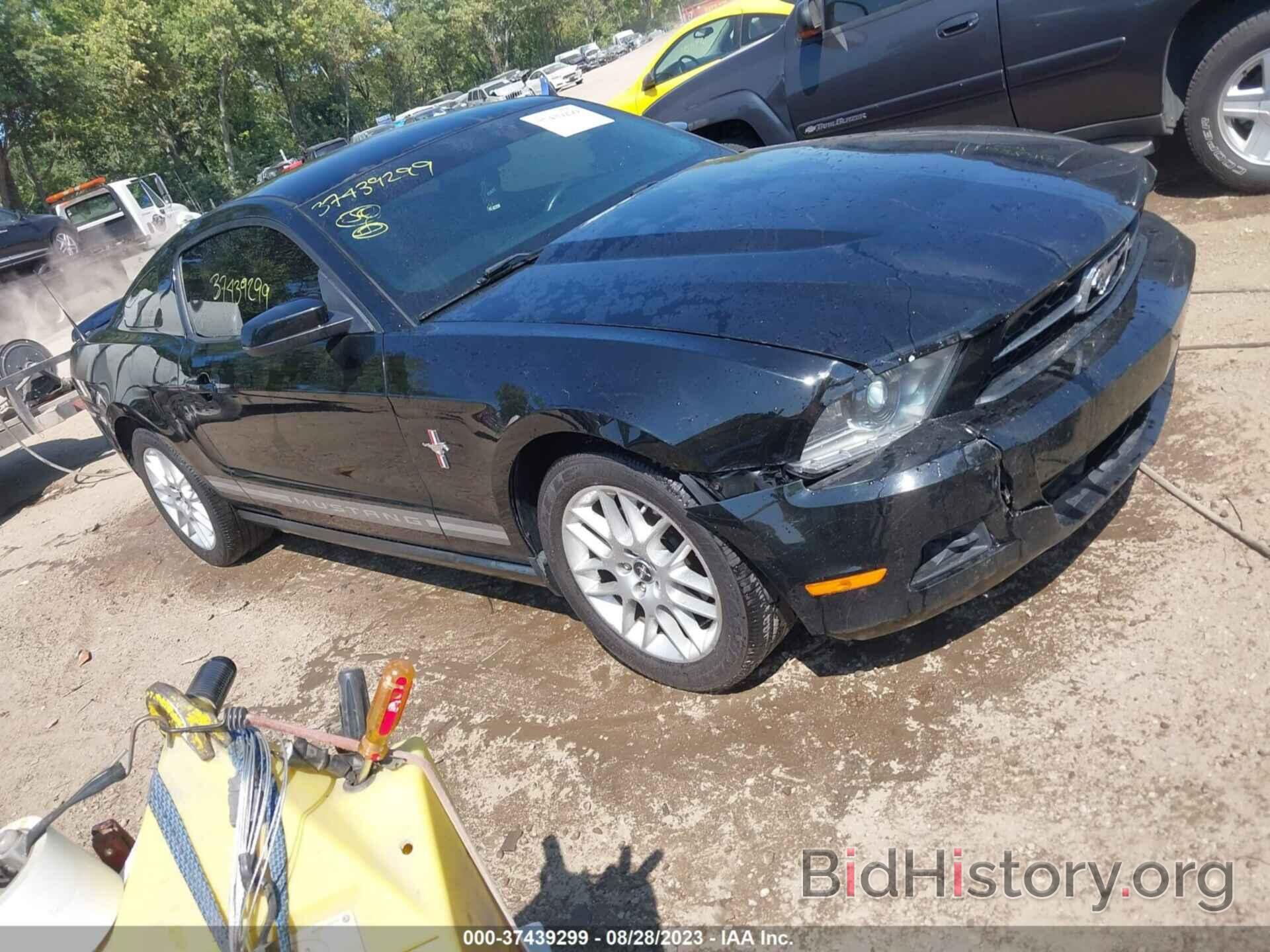 Photo 1ZVBP8AM7C5257519 - FORD MUSTANG 2012