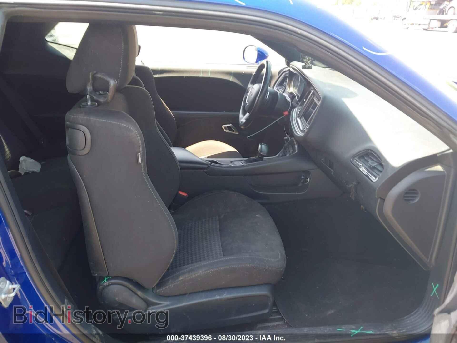 2019 DODGE CHALLENGER - VIN: 2C3CDZJG9KH756477 - Фото 5