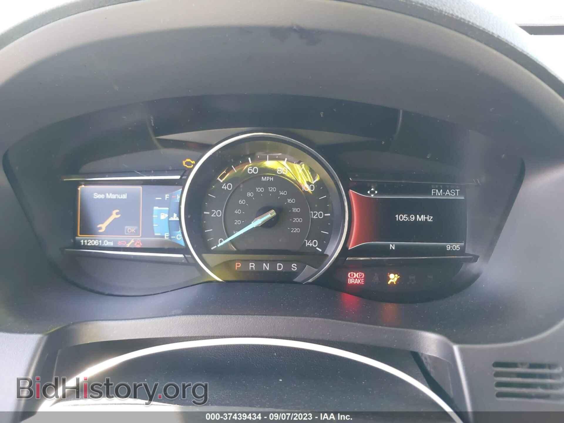 2017 FORD EXPLORER - VIN: 1FM5K7D80HGC32508 - Photo 7
