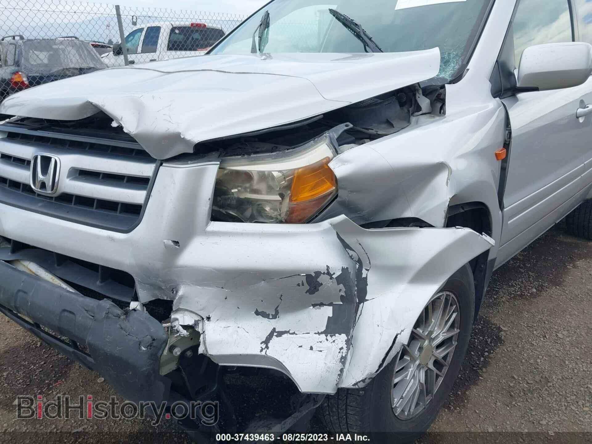 2008 HONDA PILOT - VIN: 5FNYF18388B053063 - Фото 6