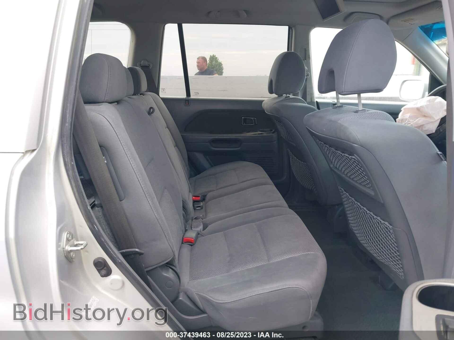 2008 HONDA PILOT - VIN: 5FNYF18388B053063 - Фото 8