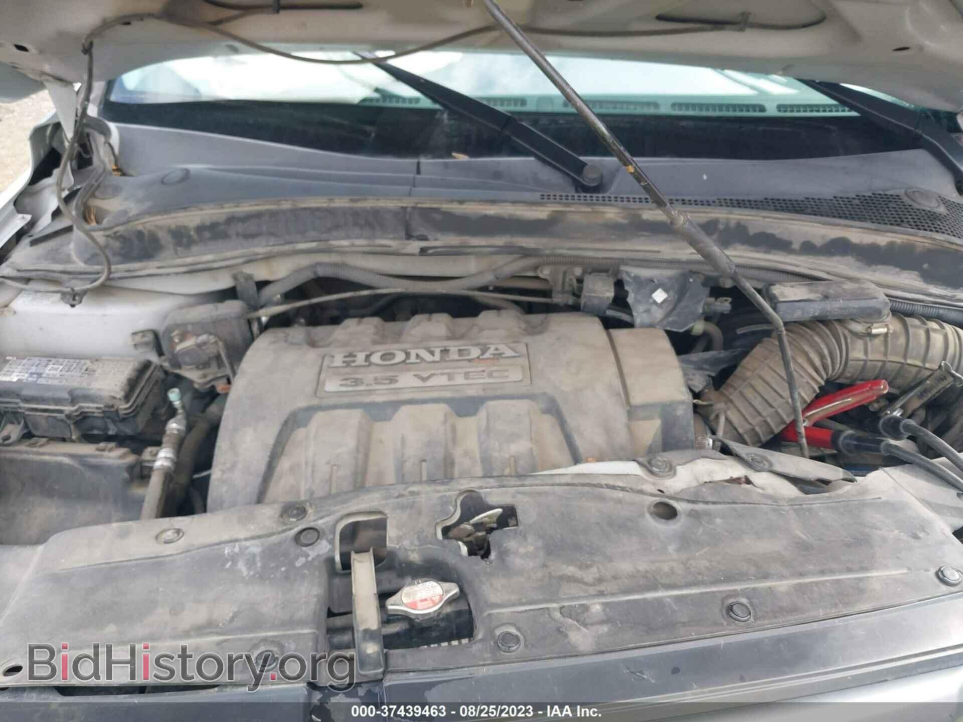 2008 HONDA PILOT - VIN: 5FNYF18388B053063 - Фото 10