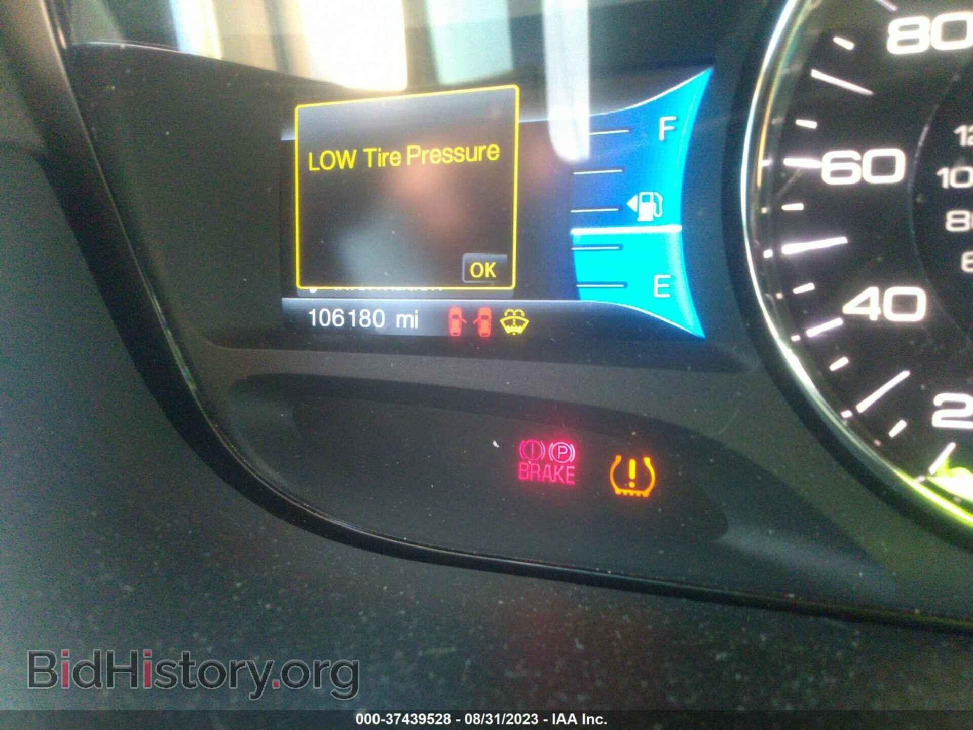 2012 FORD EDGE - VIN: 2FMDK3JC6CBA49093 - Photo 15