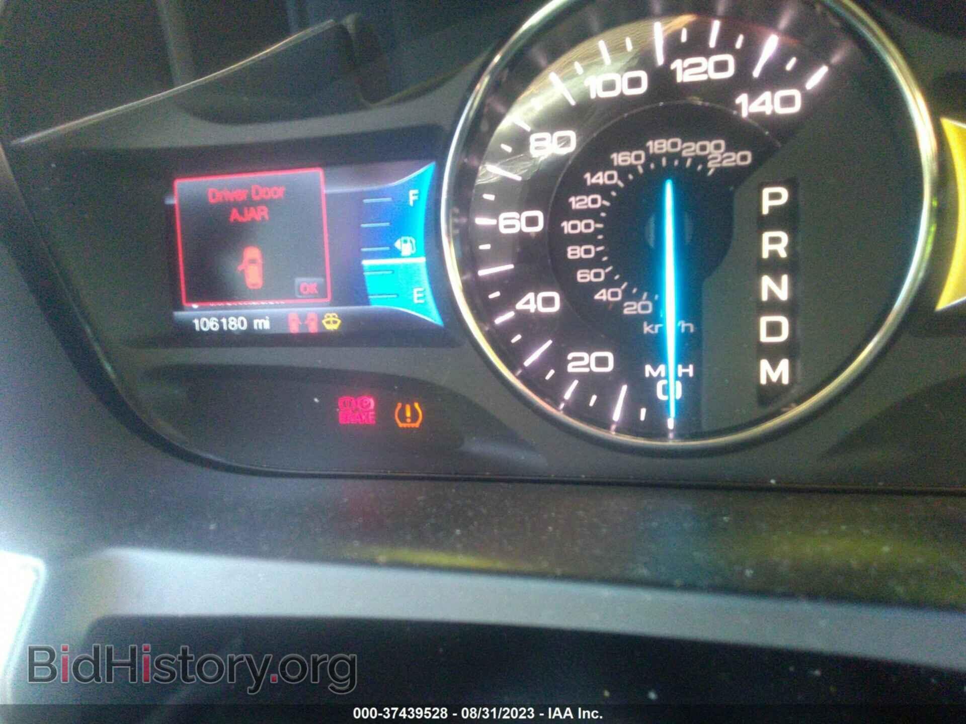 2012 FORD EDGE - VIN: 2FMDK3JC6CBA49093 - Photo 7